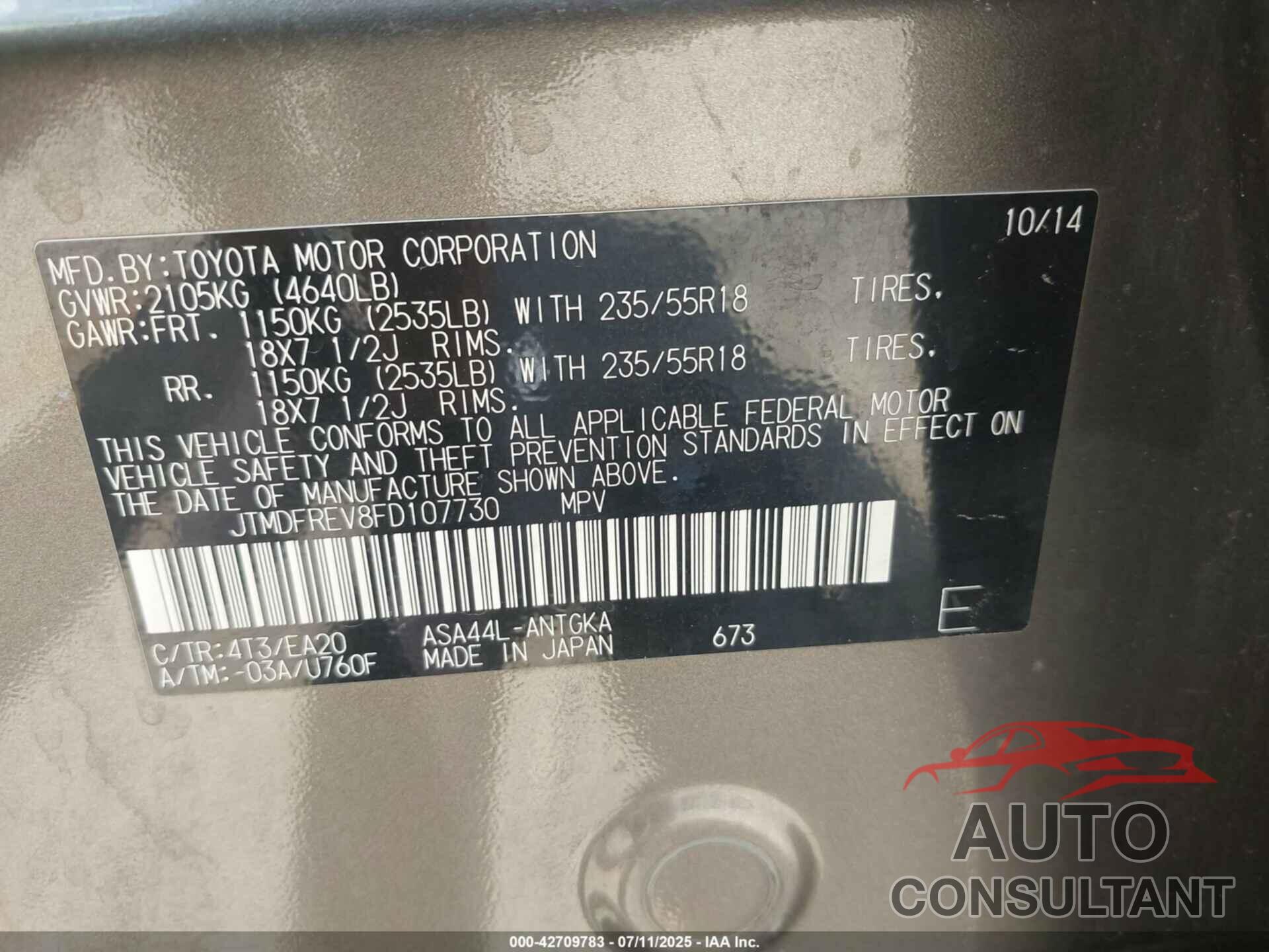 TOYOTA RAV4 2015 - JTMDFREV8FD107730
