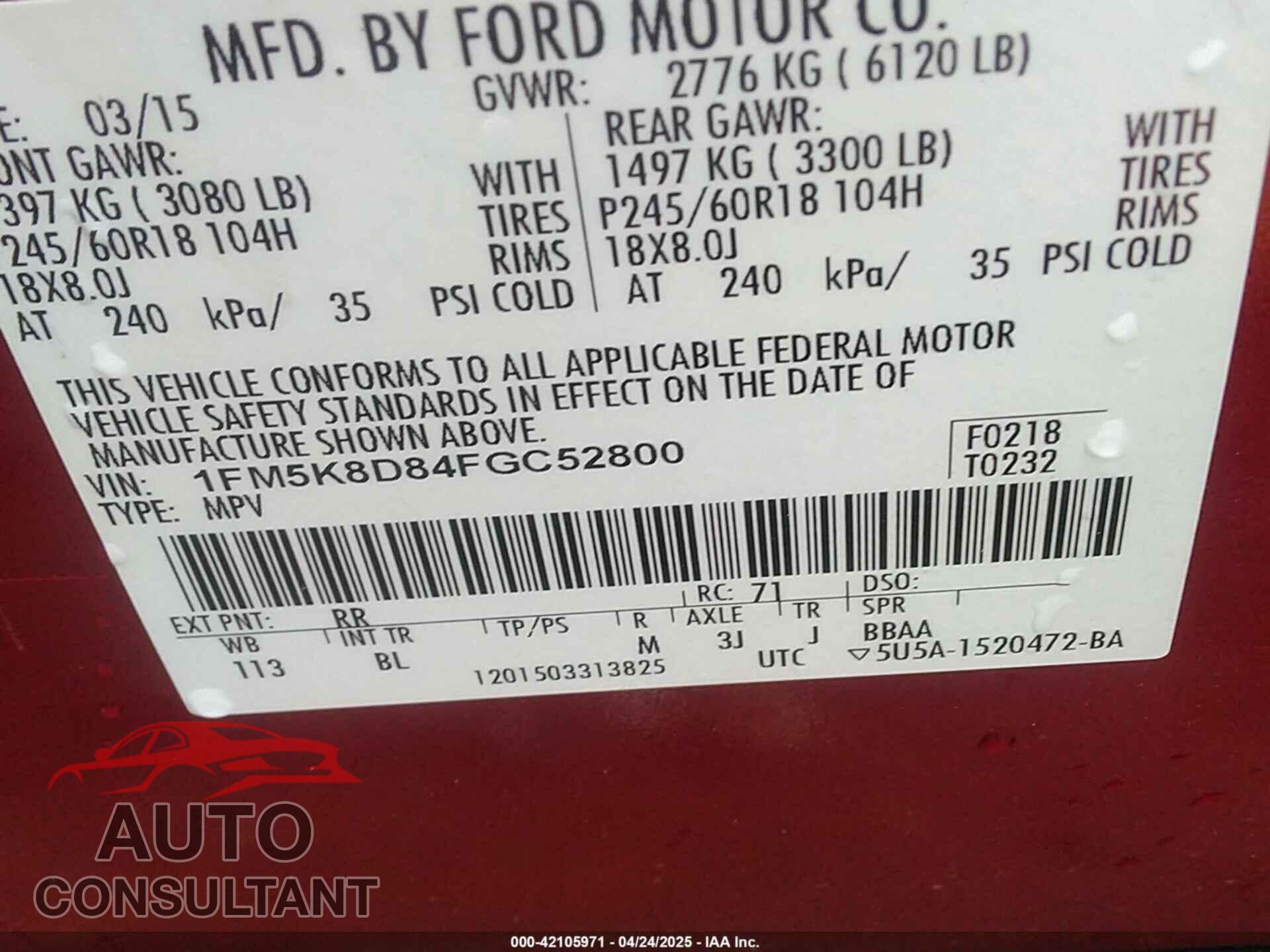 FORD EXPLORER 2015 - 1FM5K8D84FGC52800