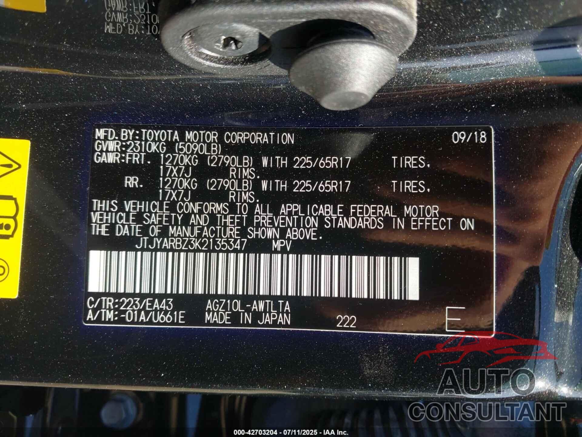 LEXUS NX 300 2019 - JTJYARBZ3K2135347