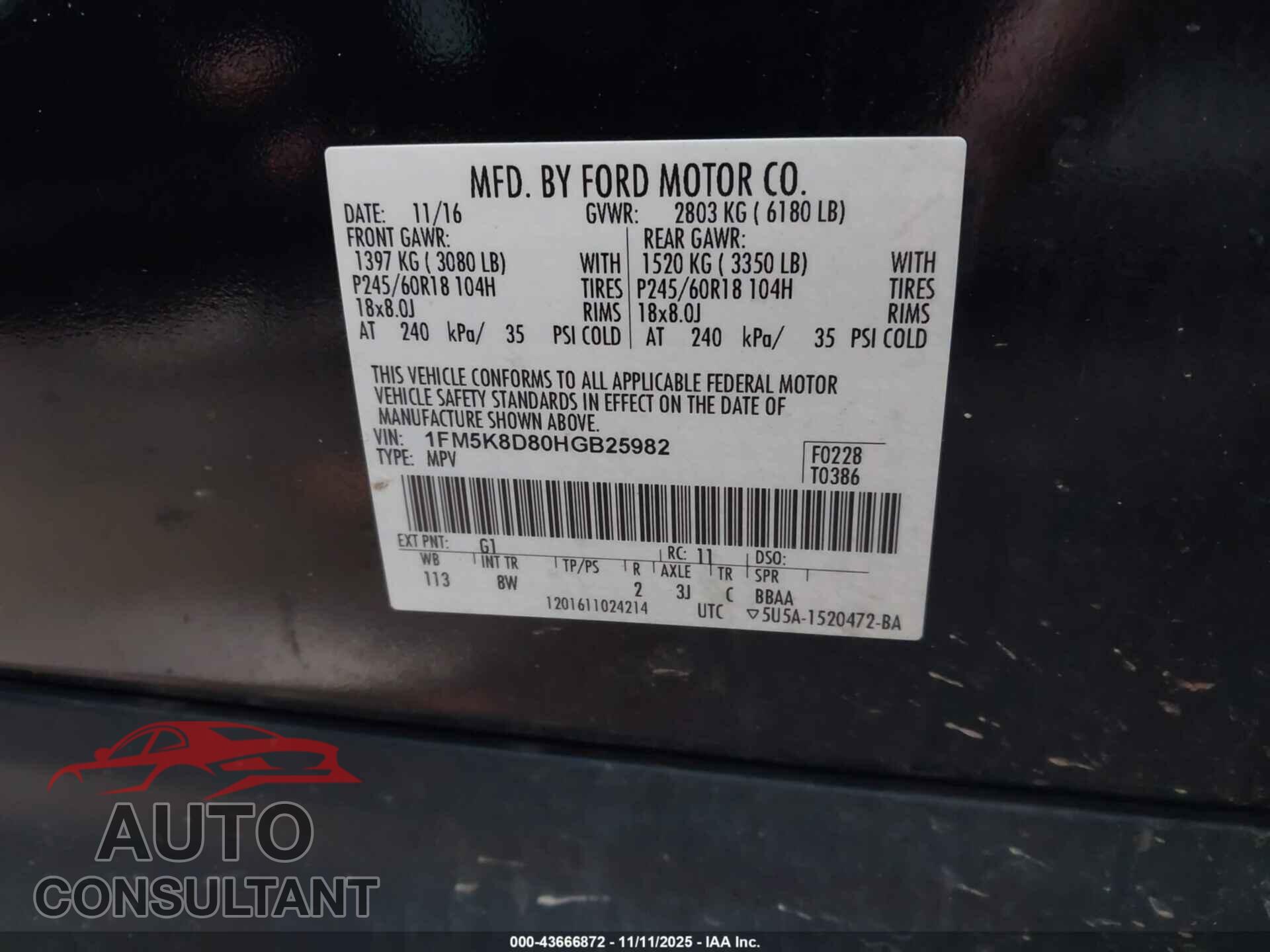 FORD EXPLORER 2017 - 1FM5K8D80HGB25982