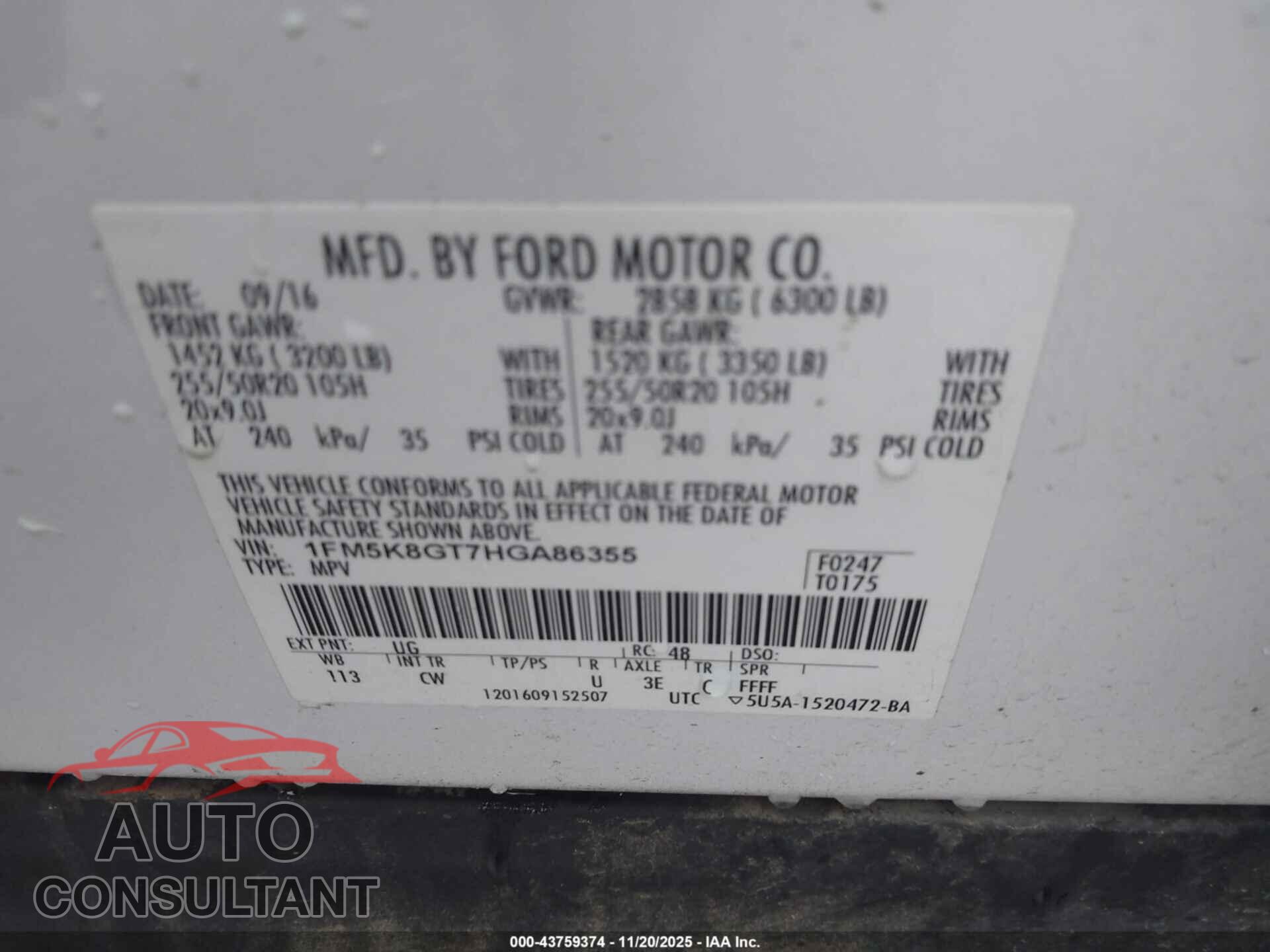 FORD EXPLORER 2017 - 1FM5K8GT7HGA86355
