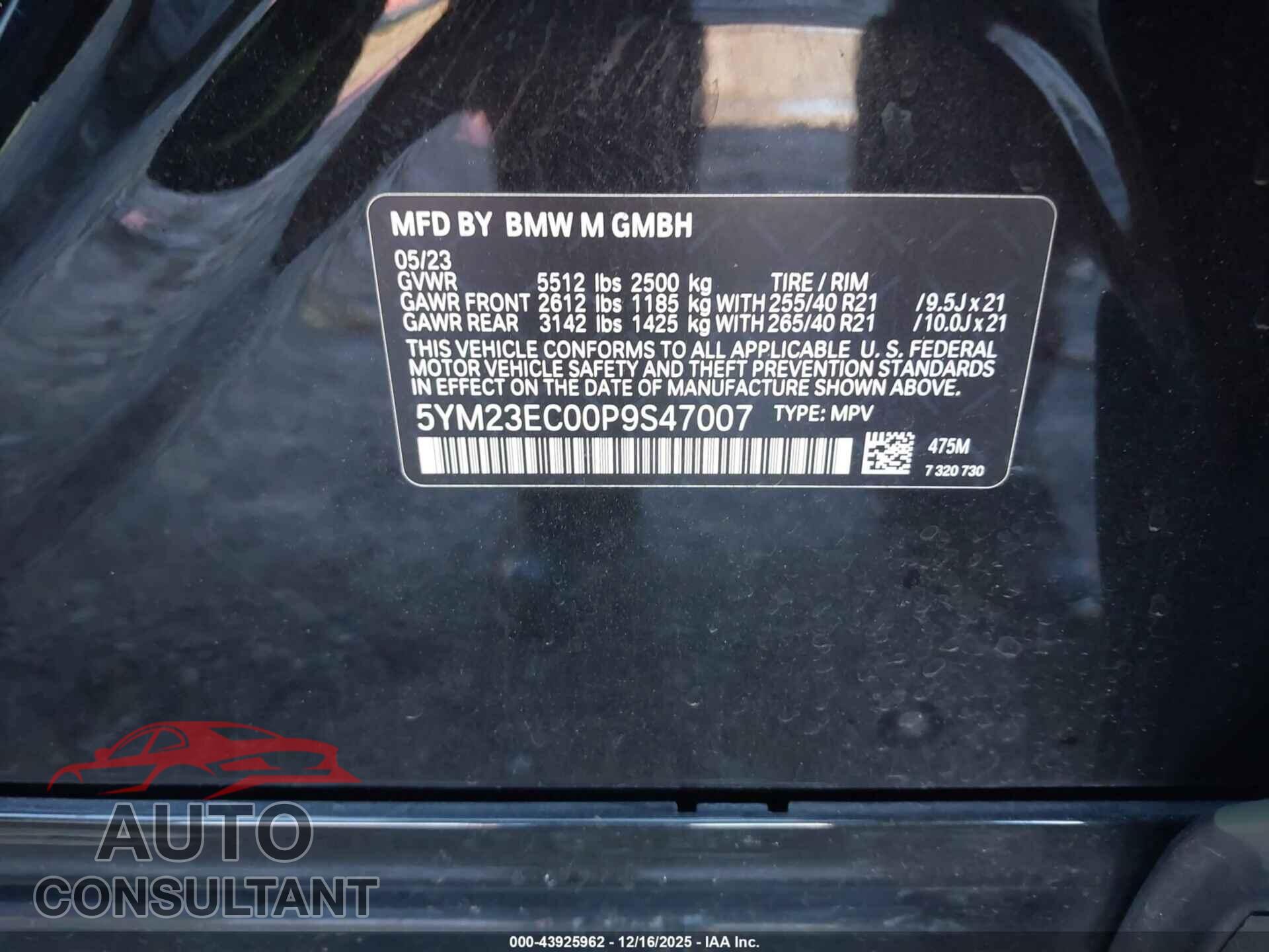 BMW X4 M 2023 - 5YM23EC00P9S47007