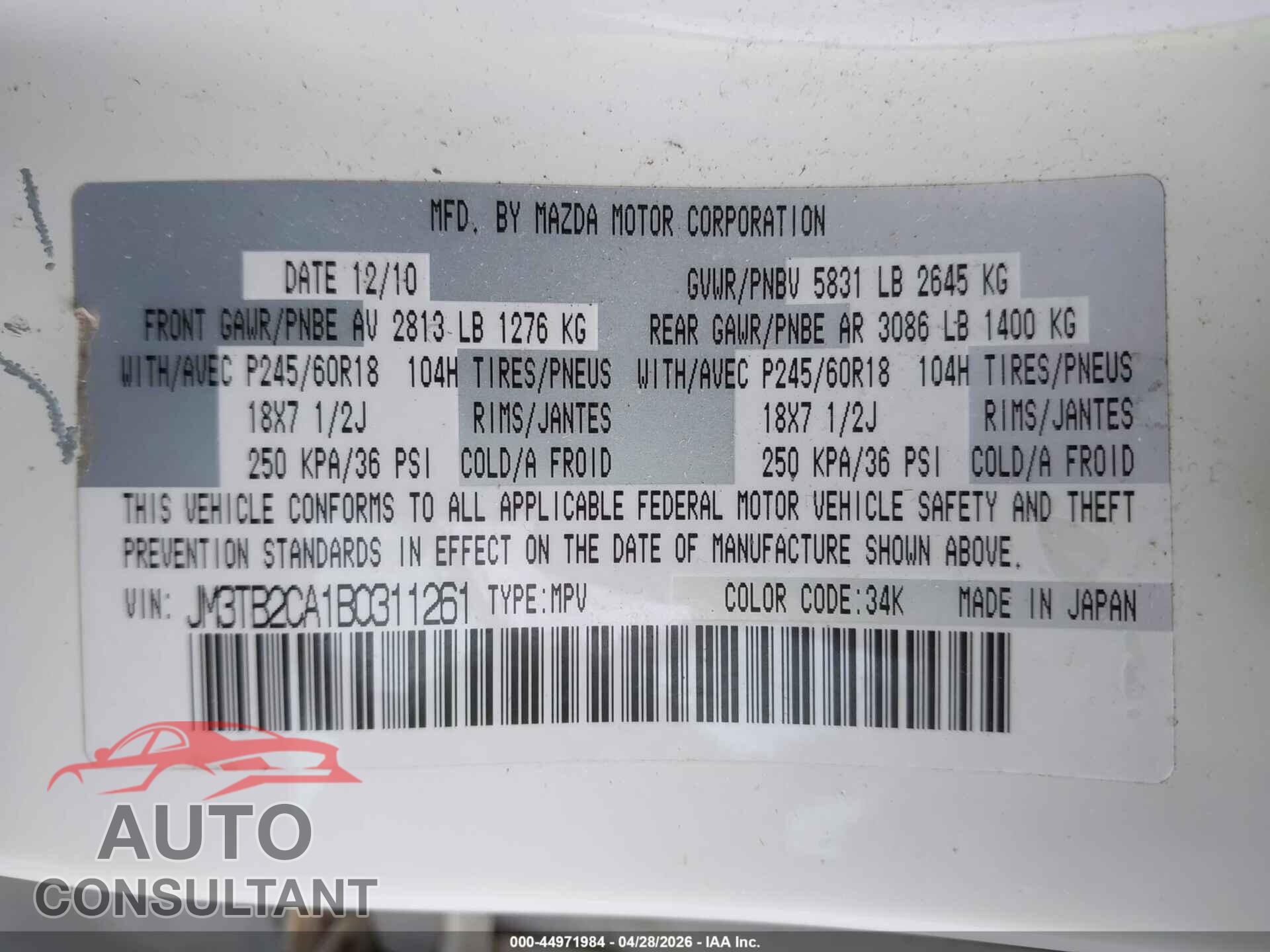 MAZDA CX-9 2011 - JM3TB2CA1B0311261