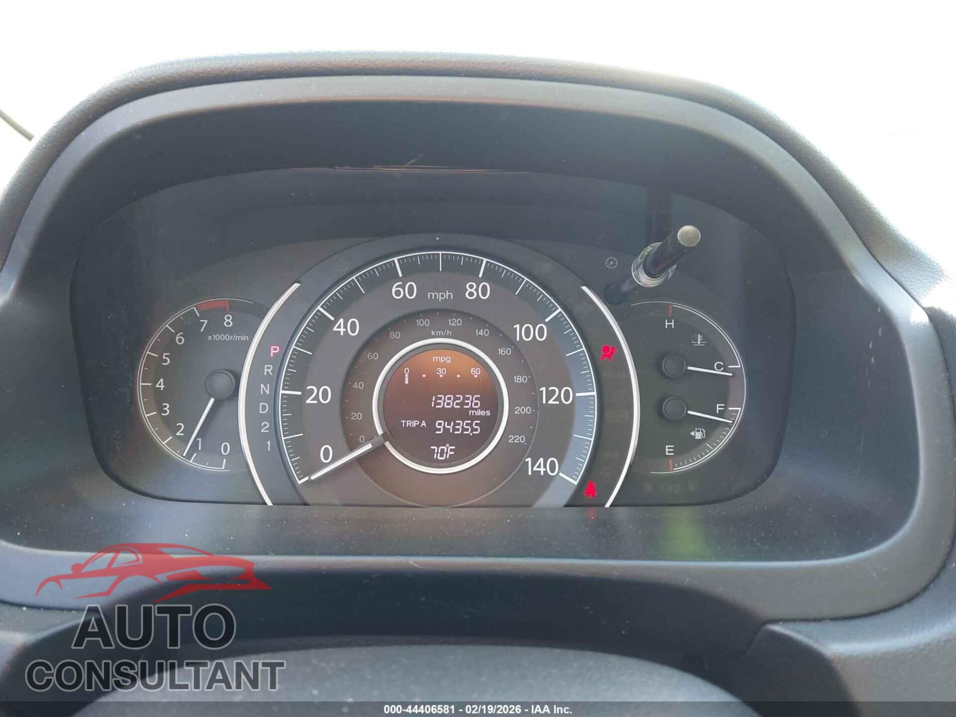 HONDA CR-V 2012 - 5J6RM4H74CL041927
