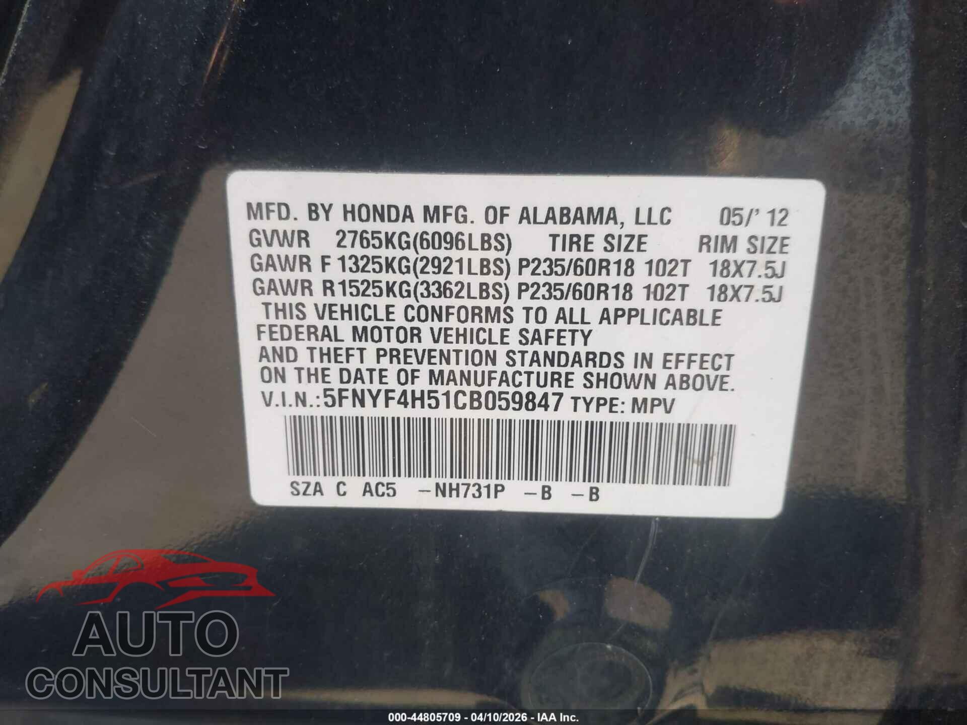 HONDA PILOT 2012 - 5FNYF4H51CB059847