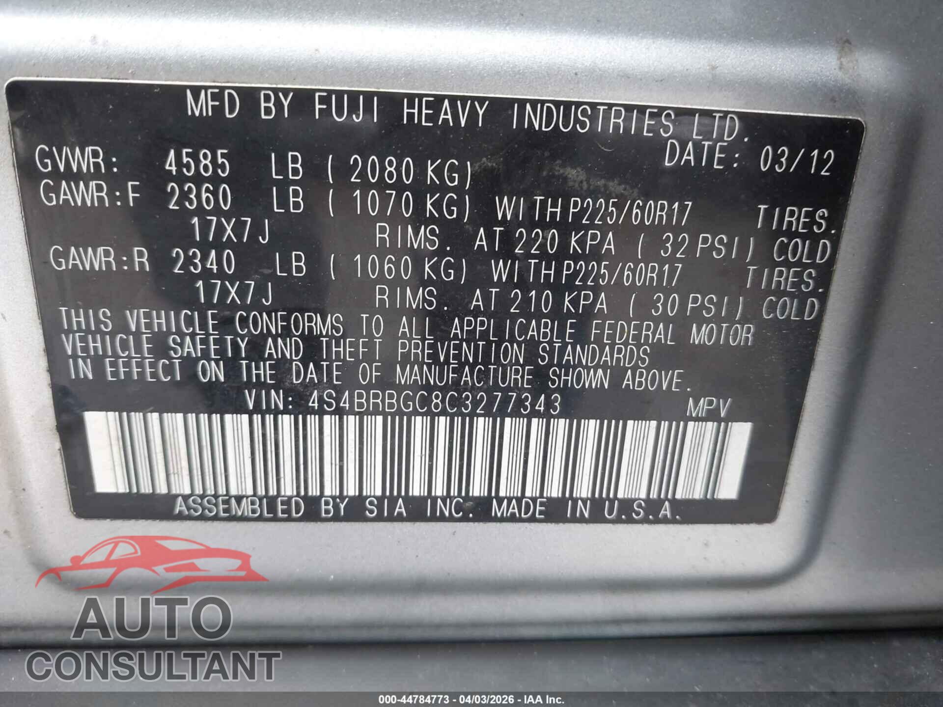 SUBARU OUTBACK 2012 - 4S4BRBGC8C3277343