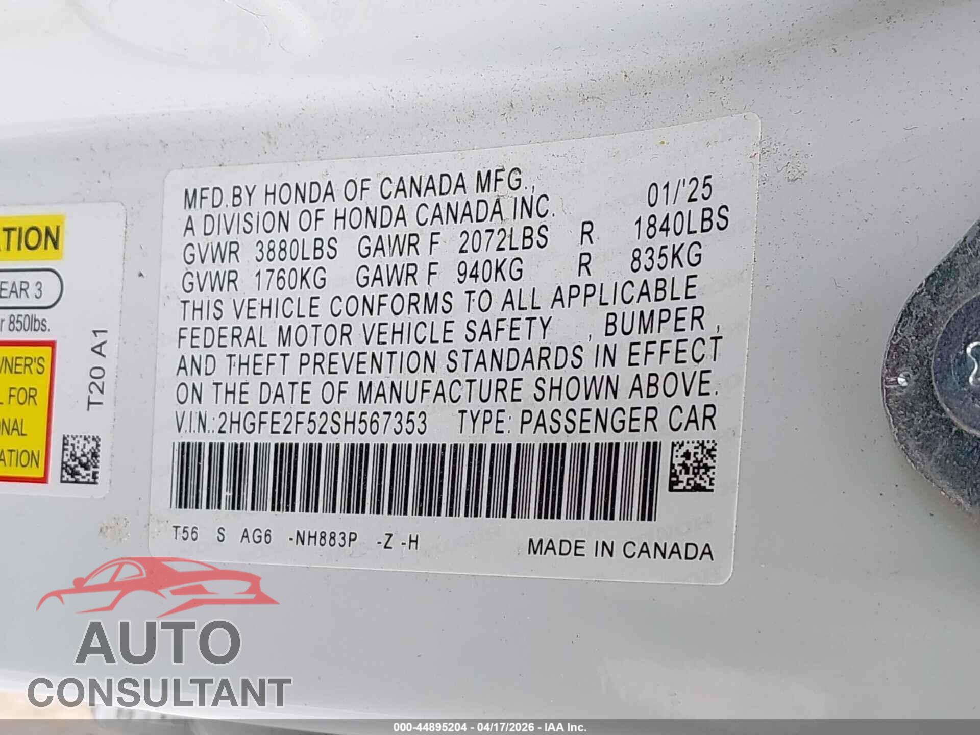 HONDA CIVIC 2025 - 2HGFE2F52SH567353