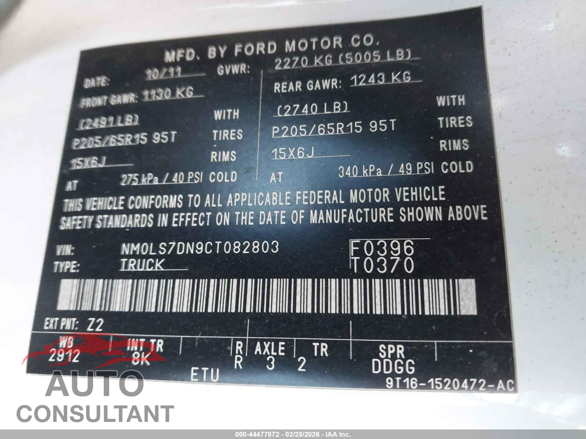 FORD TRANSIT CONNECT 2012 - NM0LS7DN9CT082803
