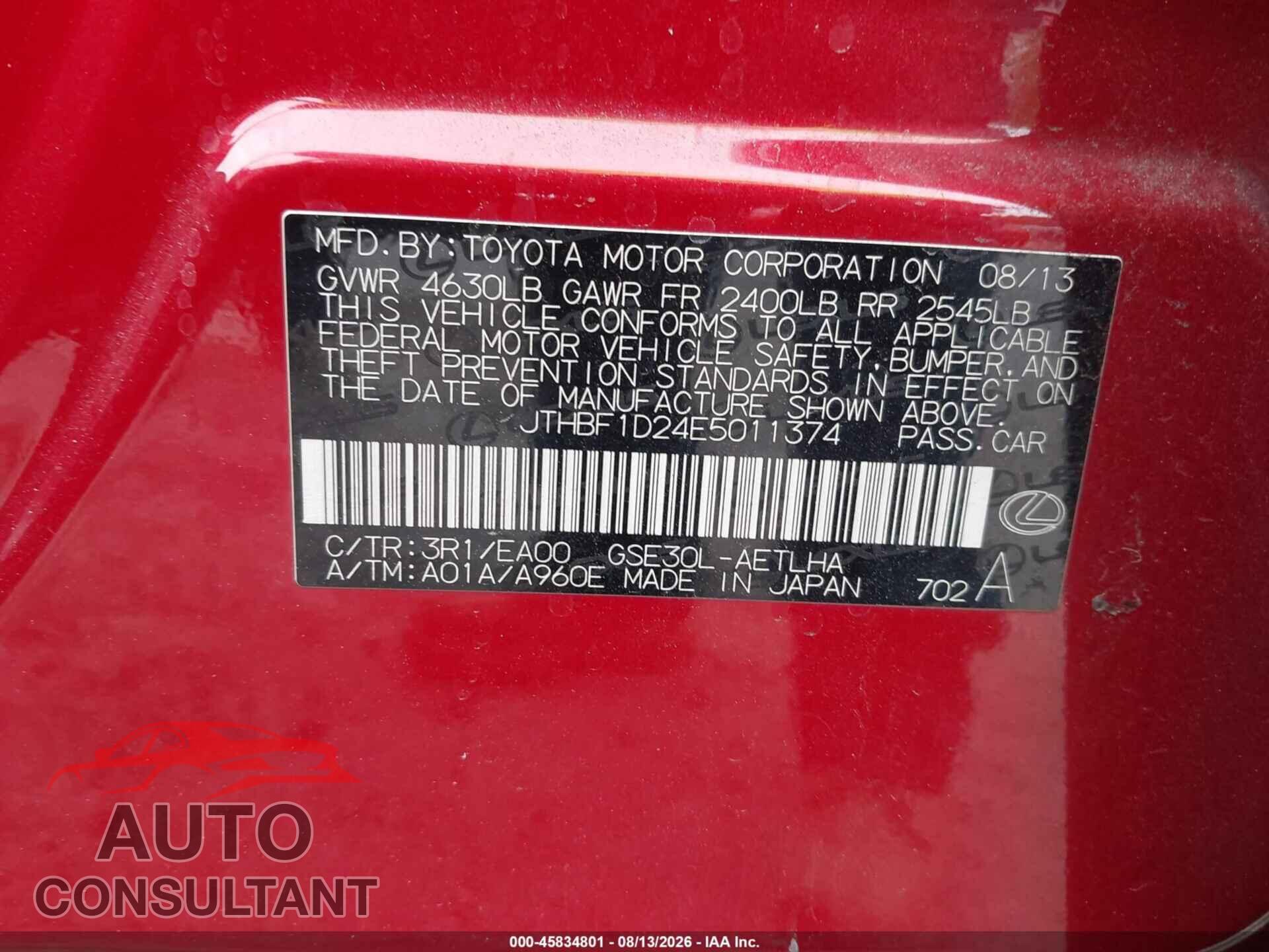 LEXUS IS 250 2014 - JTHBF1D24E5011374