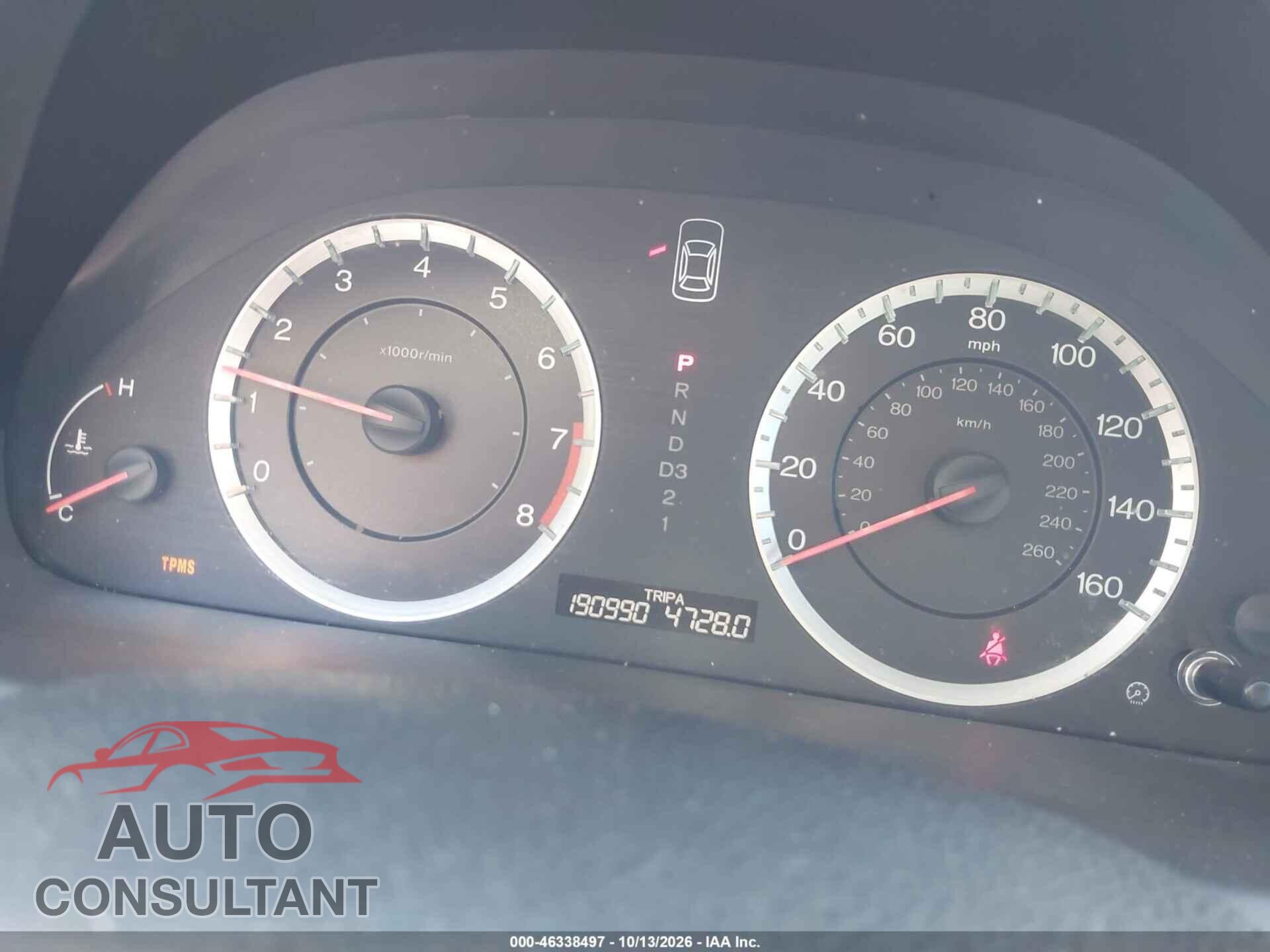 HONDA ACCORD 2011 - 1HGCP2F61BA047102