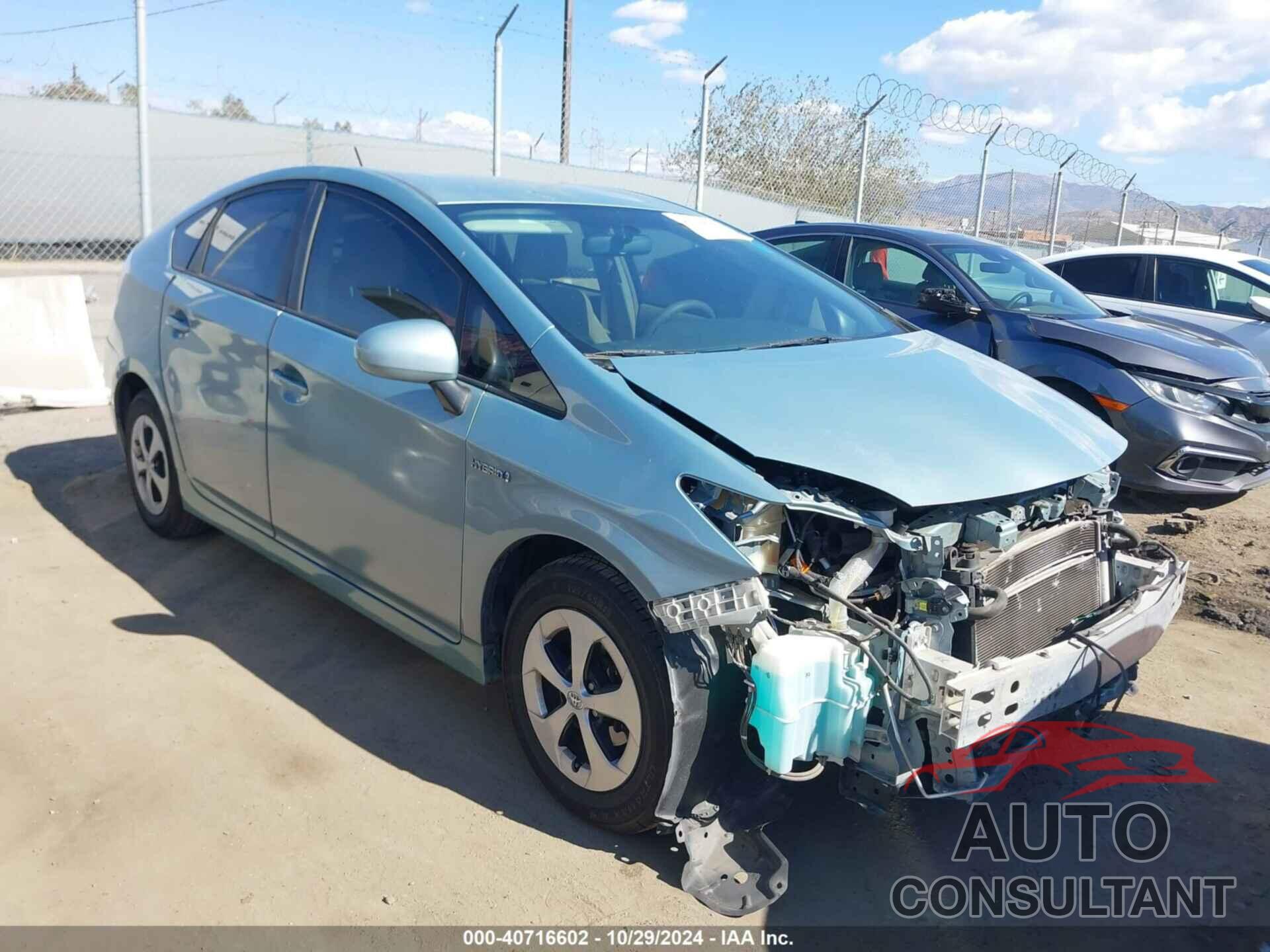 TOYOTA PRIUS 2015 - JTDKN3DU1F1894893