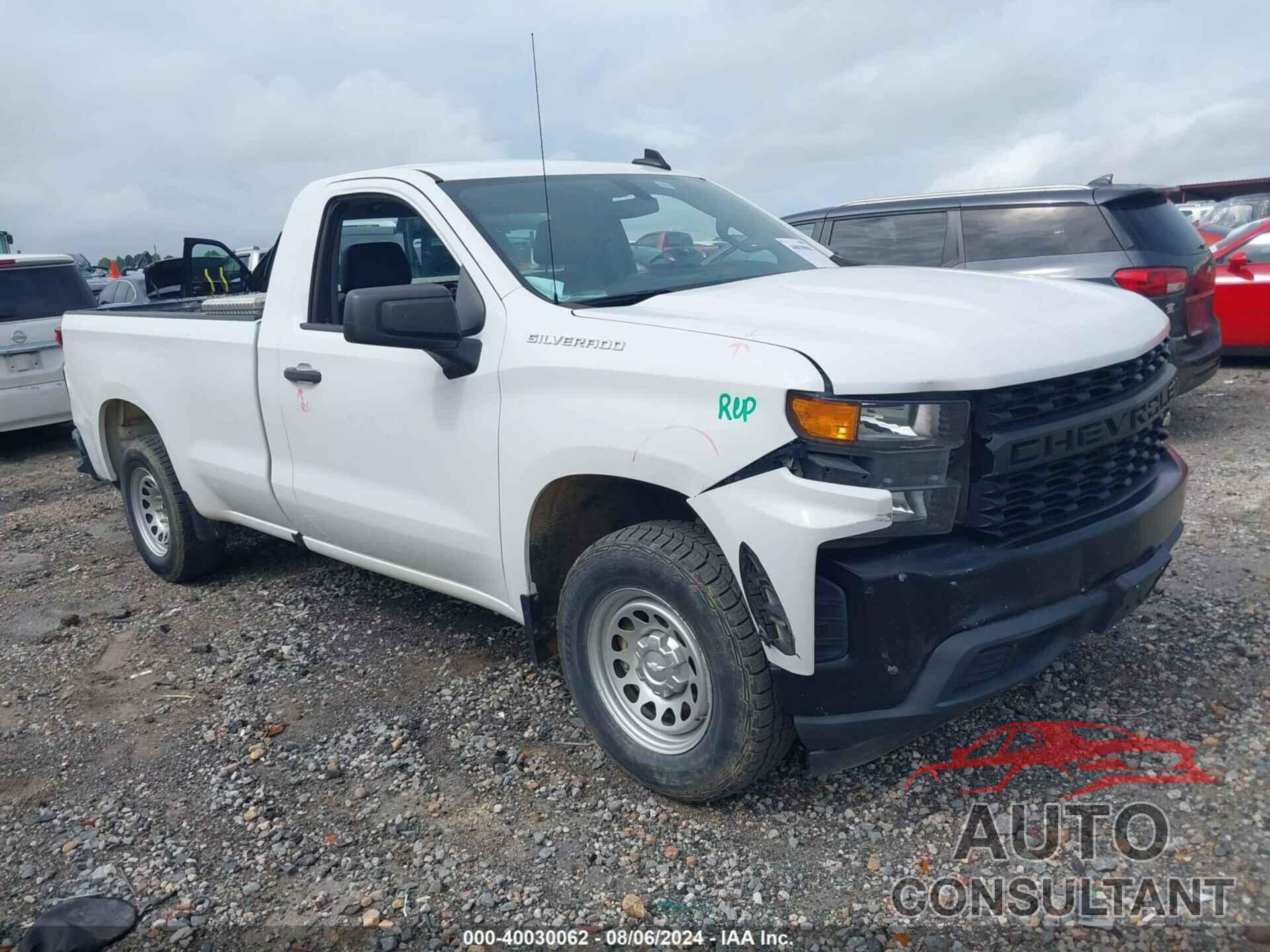 CHEVROLET SILVERADO 1500 2020 - 3GCNWAEH9LG112661