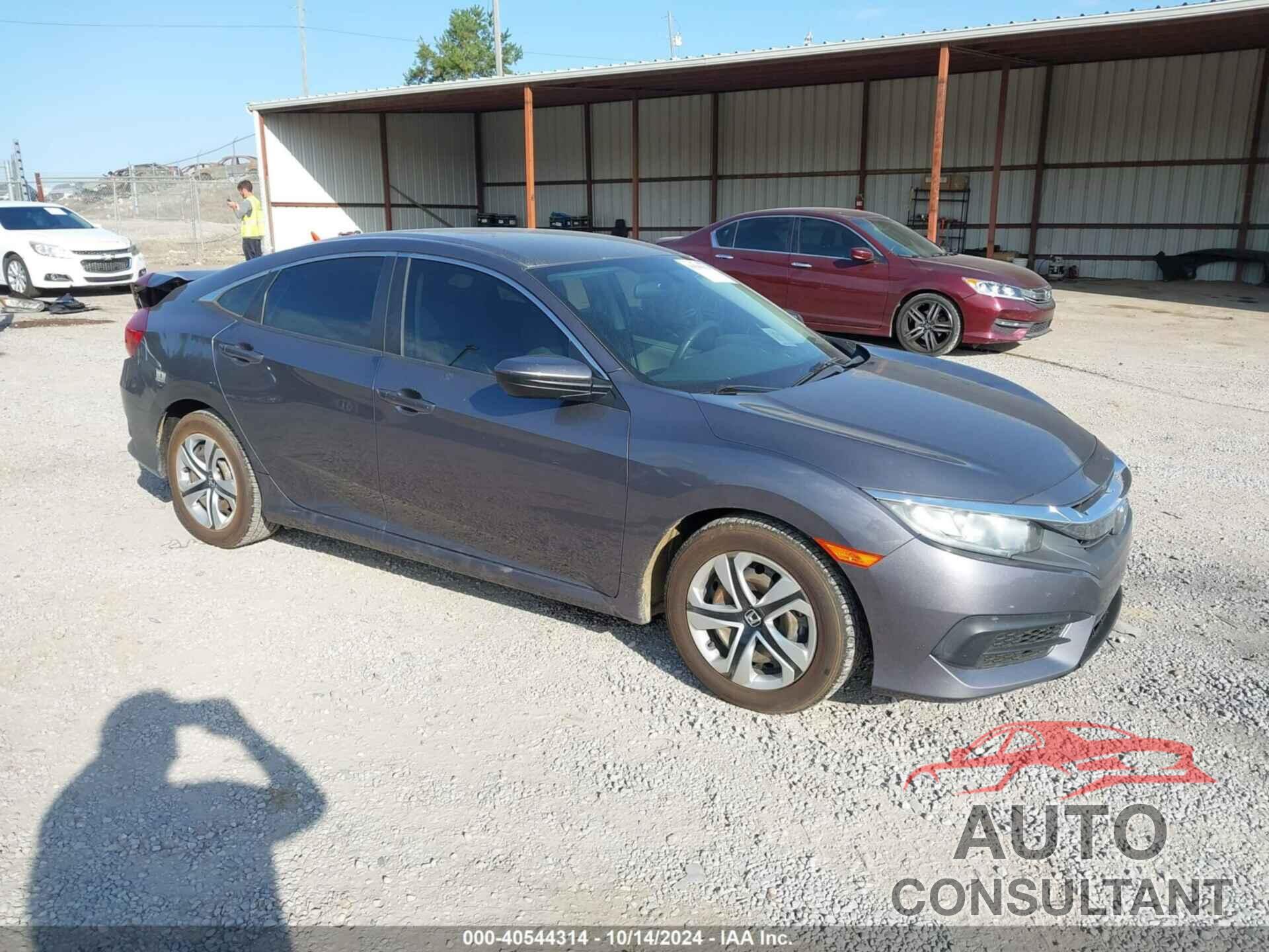 HONDA CIVIC 2017 - 19XFC2F51HE000897