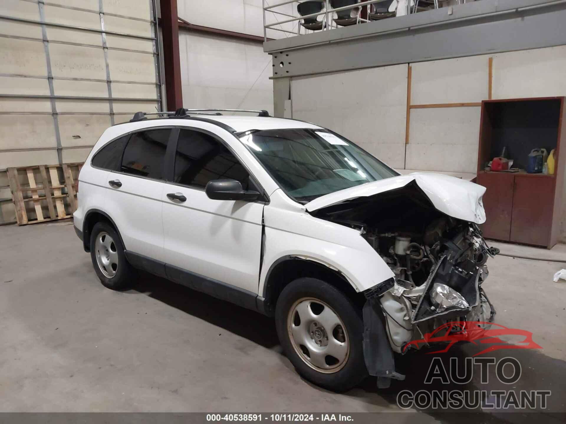 HONDA CR-V 2011 - 5J6RE4H3XBL064623