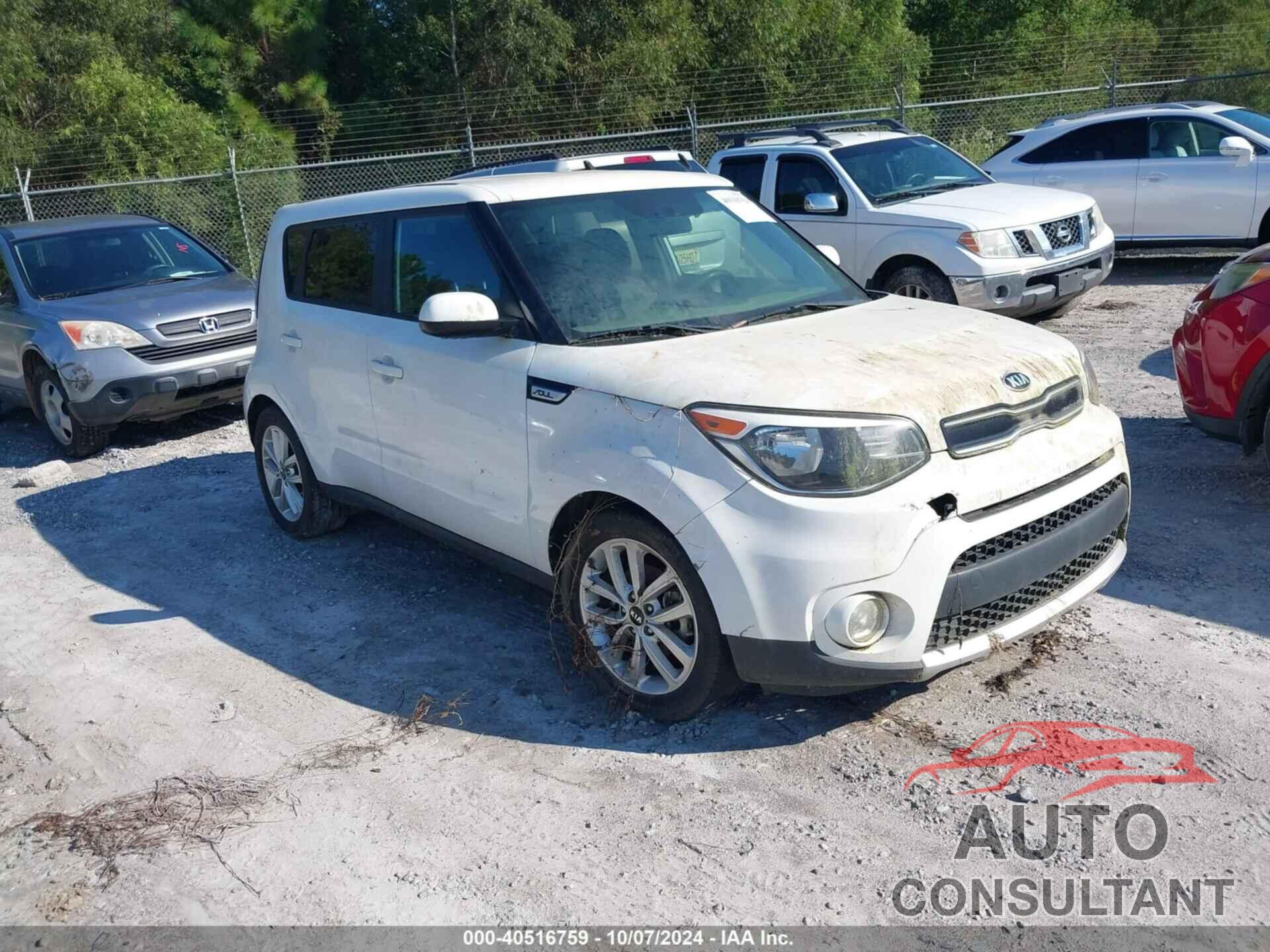 KIA SOUL 2017 - KNDJP3A58H7442474