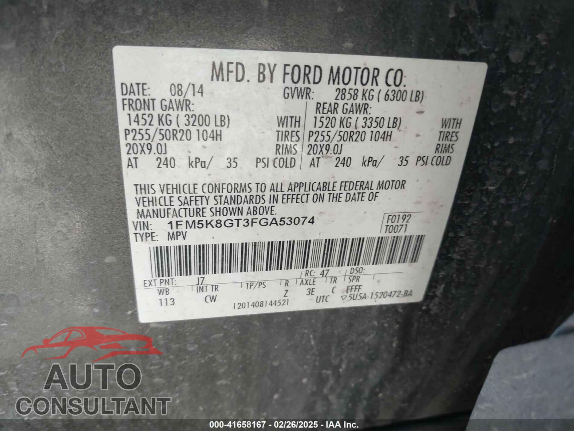 FORD EXPLORER 2018 - 1FM5K8DH8JGB53809