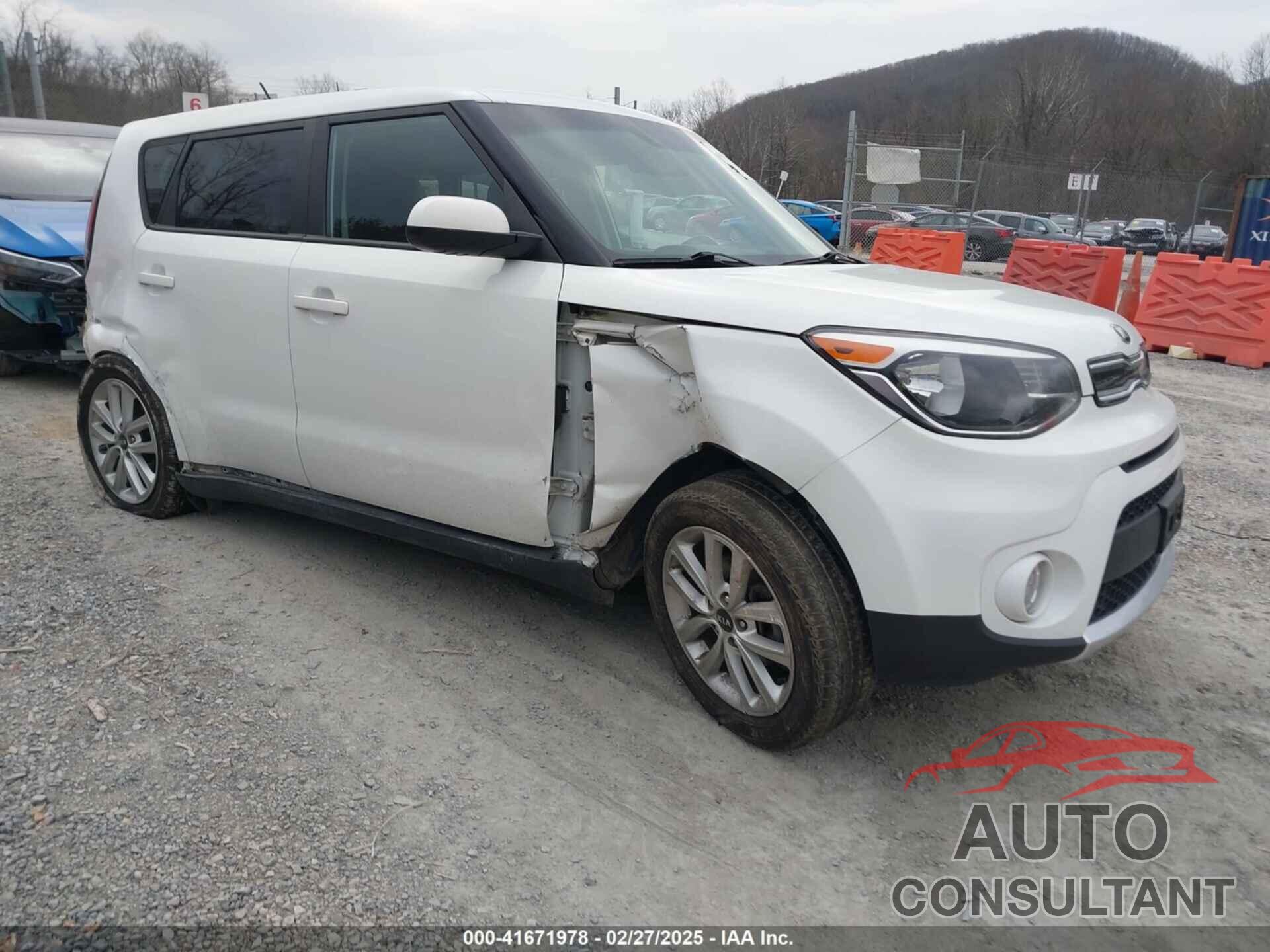 KIA SOUL 2017 - KNDJP3A53H7417112