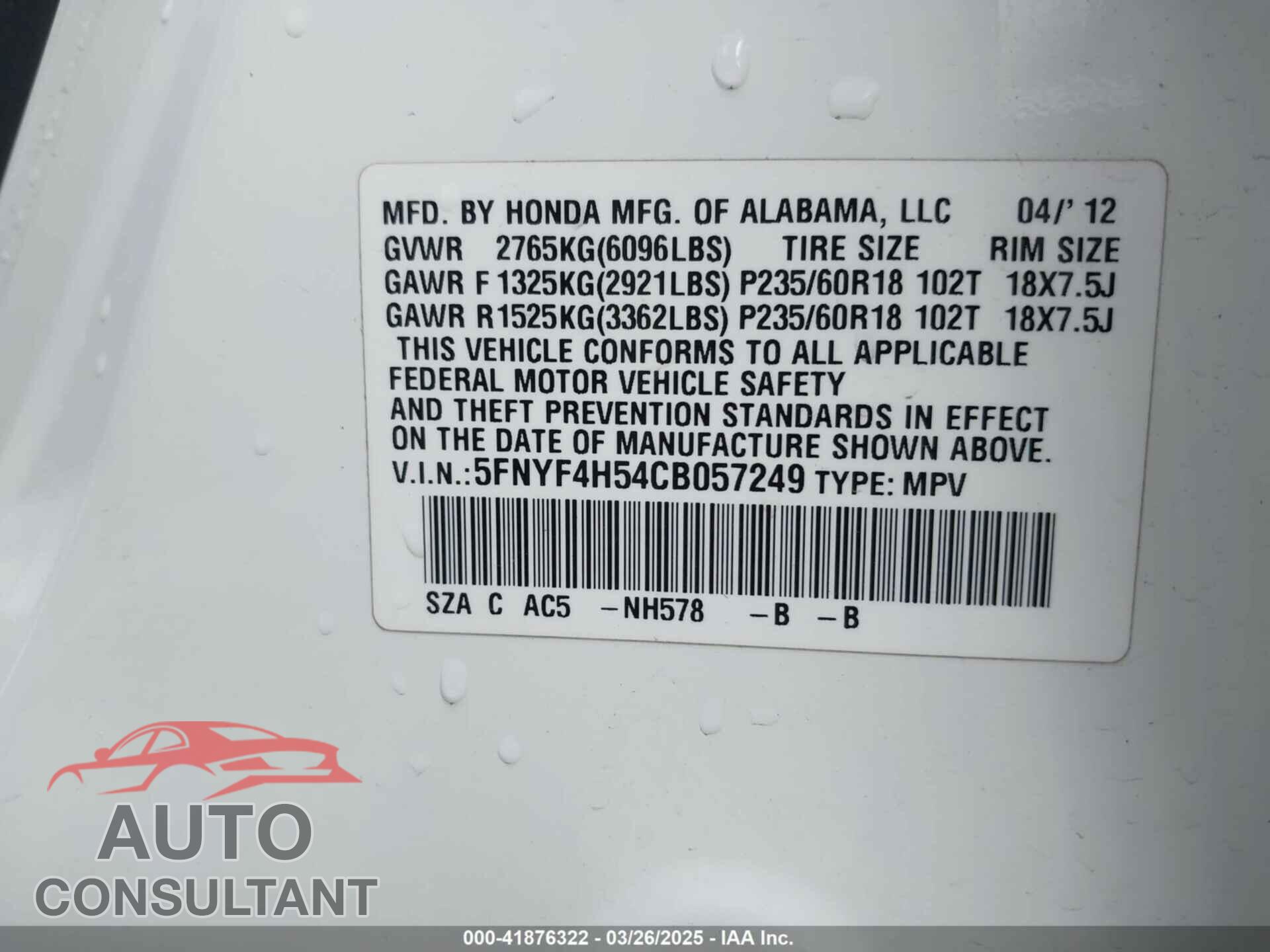 HONDA PILOT 2012 - 5FNYF4H54CB057249