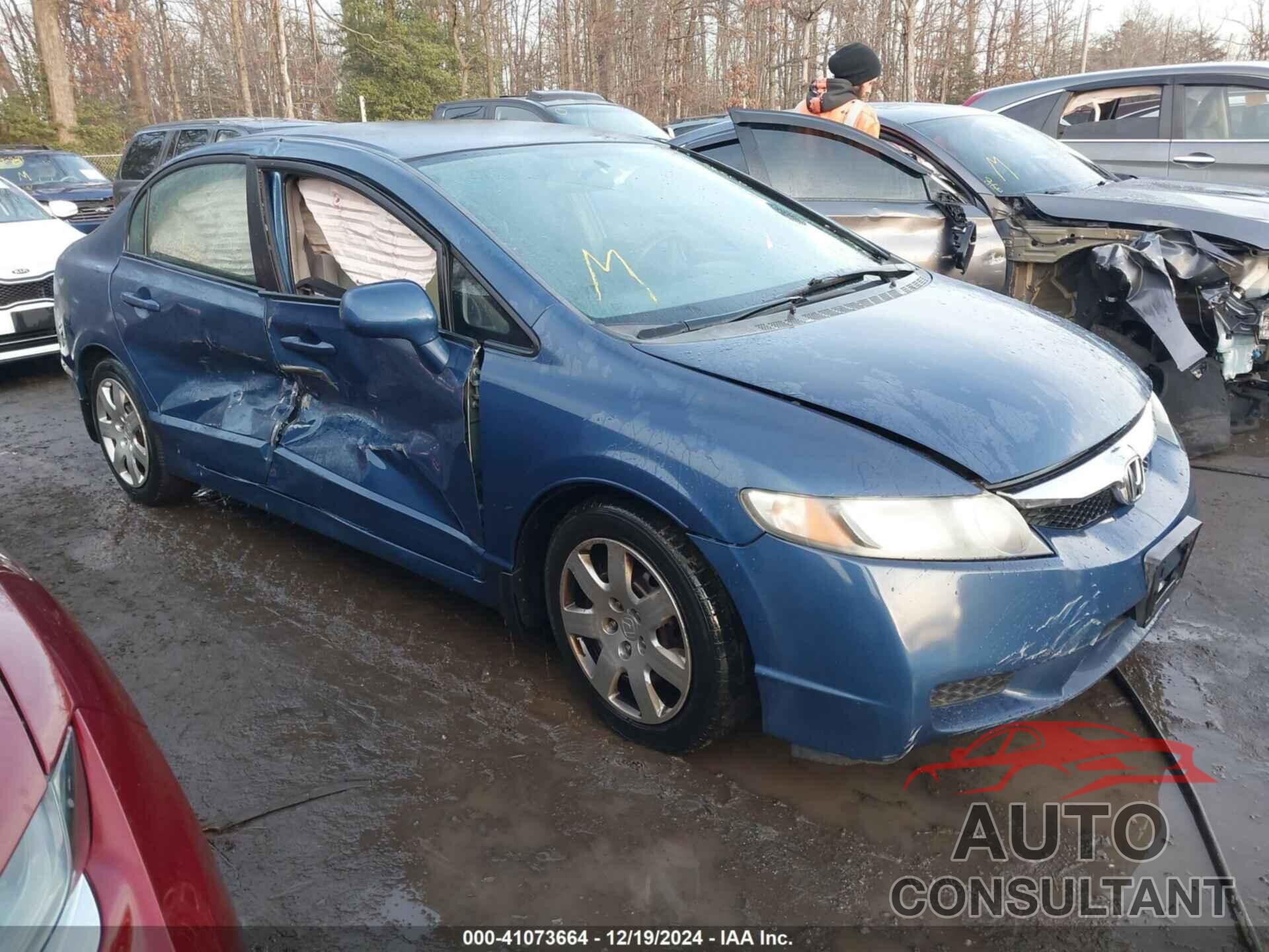HONDA CIVIC 2009 - 2HGFA165X9H545178