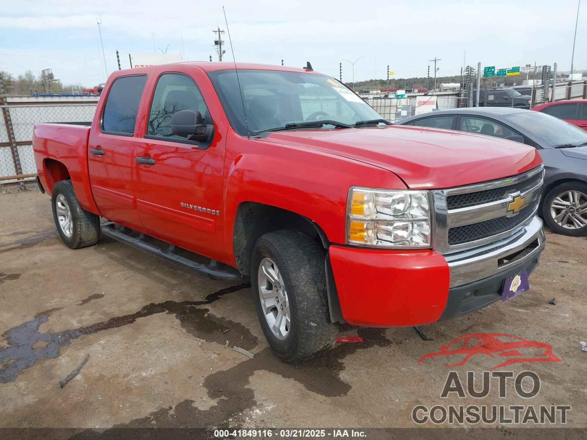 CHEVROLET SILVERADO 1500 2009 - 3GCEC13C59G274277