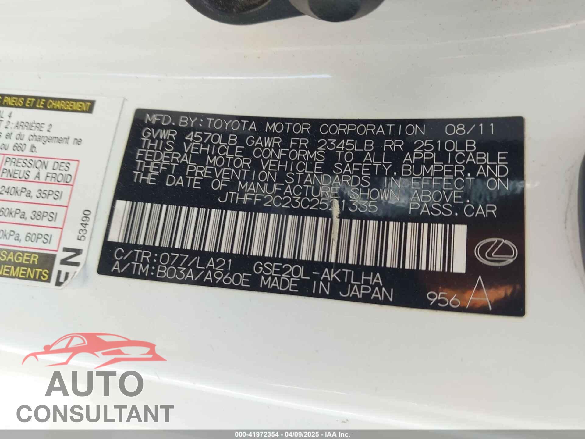 LEXUS IS 250C 2012 - JTHFF2C23C2521335