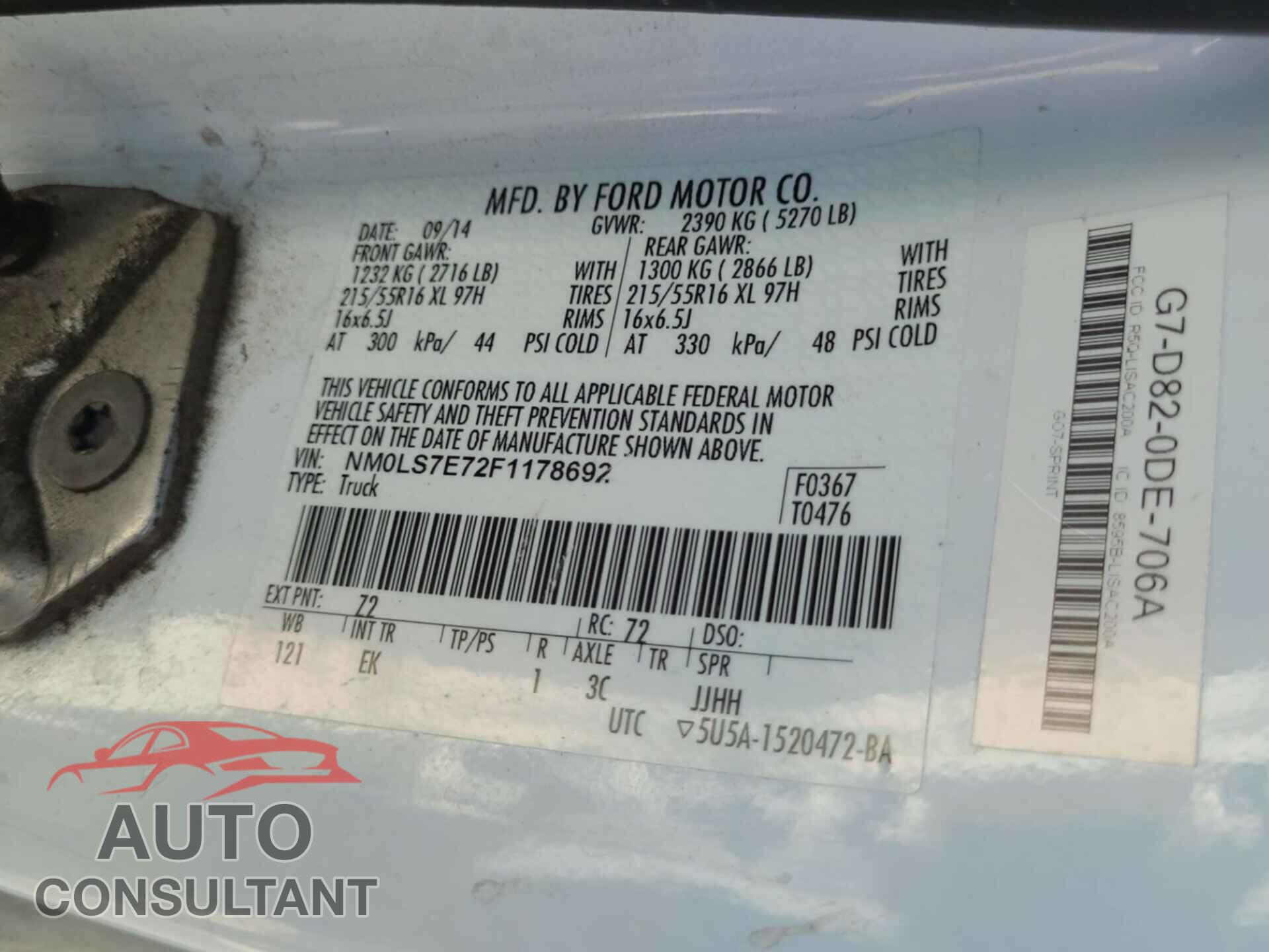 FORD TRANSIT CONNECT 2015 - NM0LS7E72F1178692
