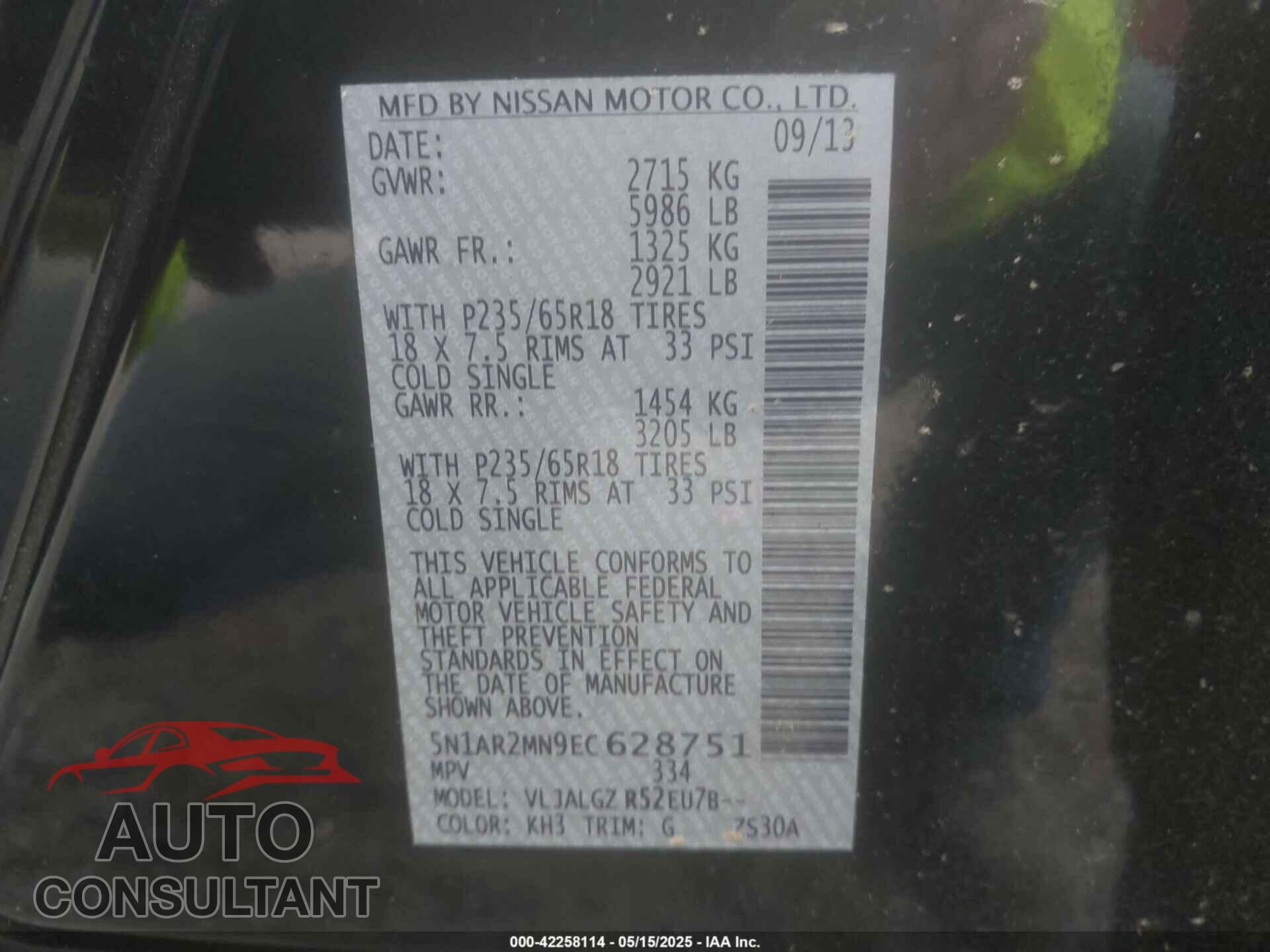 NISSAN PATHFINDER 2014 - 5N1AR2MN9EC628751