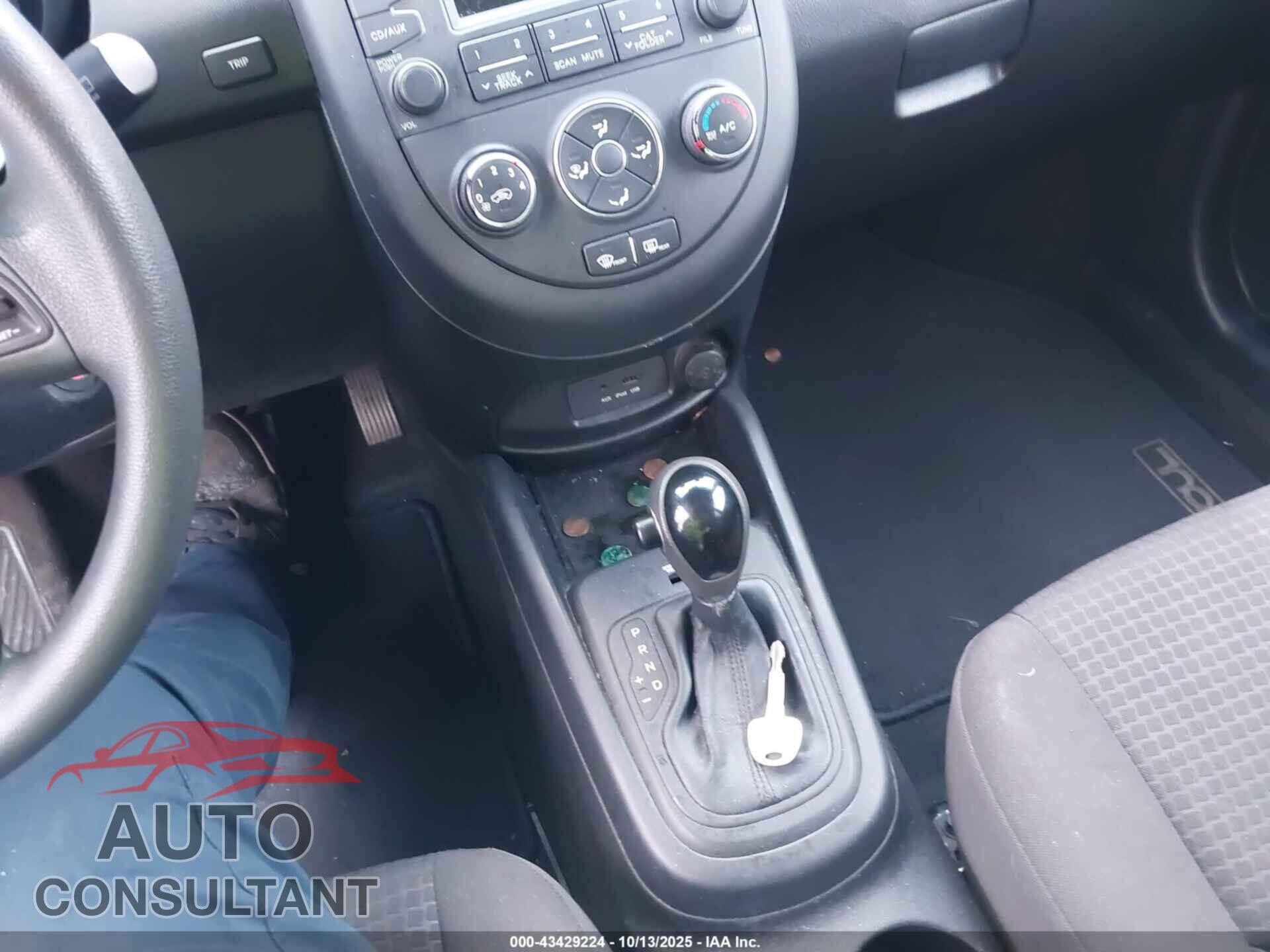 KIA SOUL 2012 - KNDJT2A51C7745823