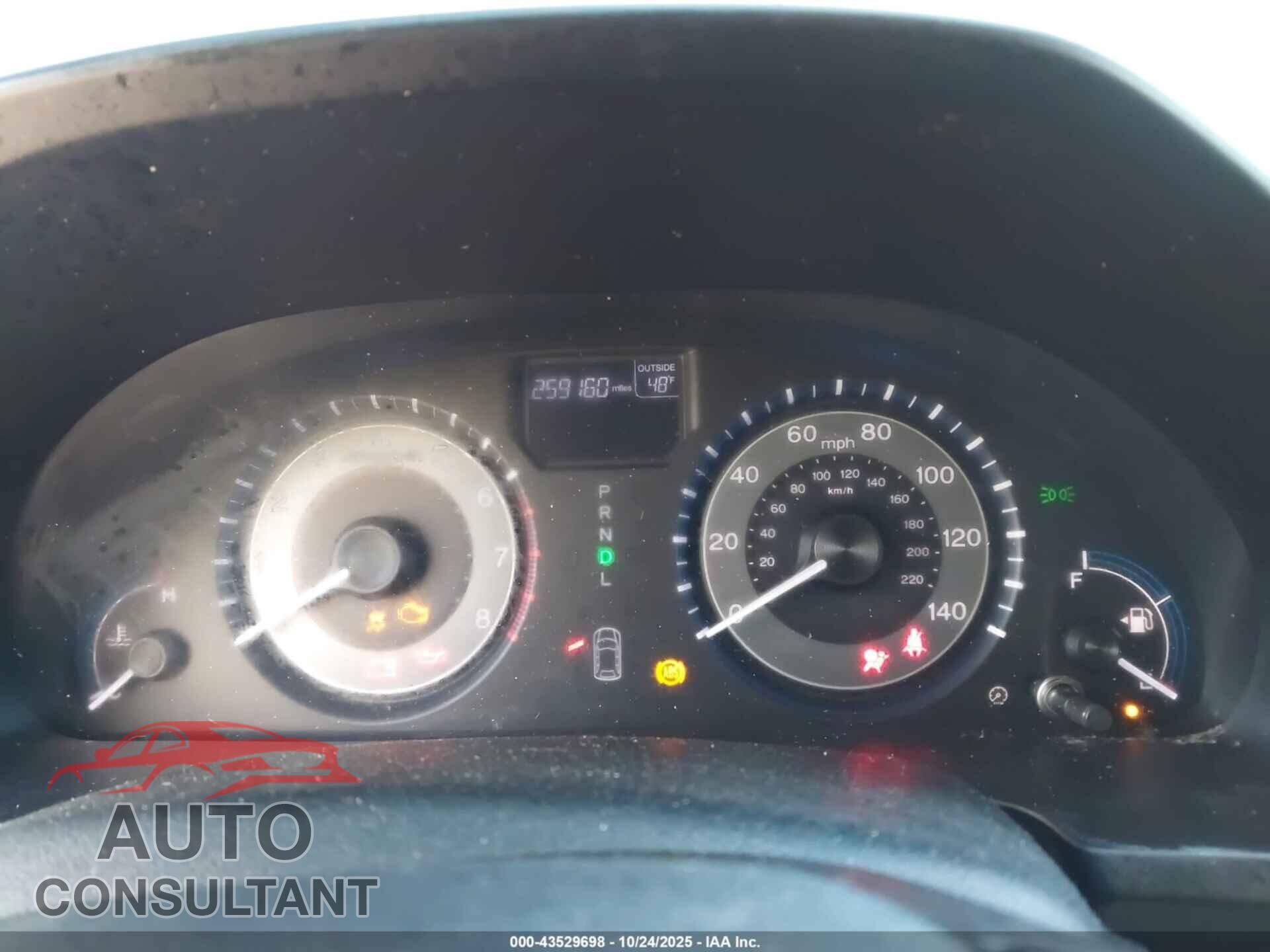 HONDA ODYSSEY 2013 - 5FNRL5H6XDB088924