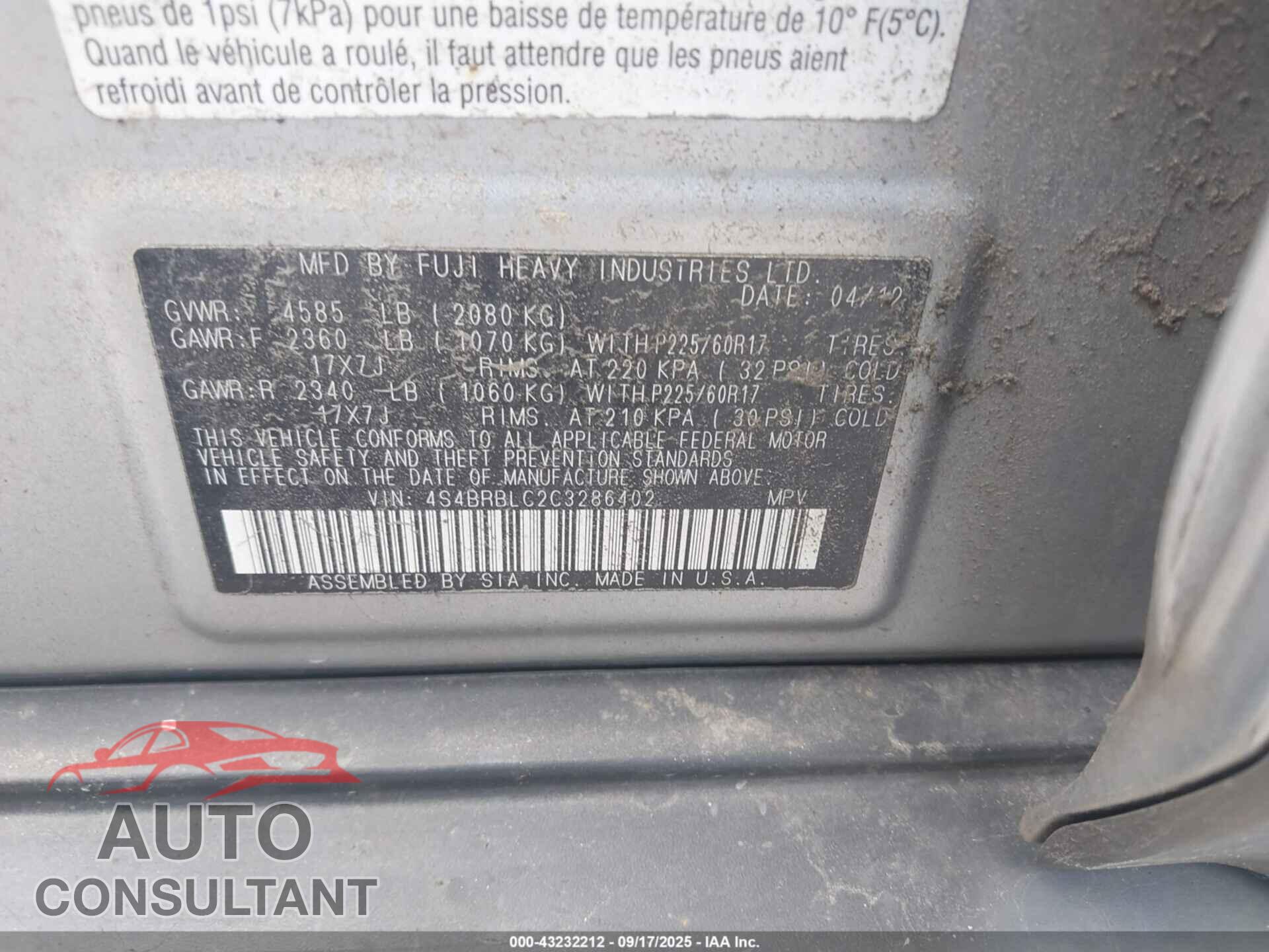 SUBARU OUTBACK 2012 - 4S4BRBLC2C3286402
