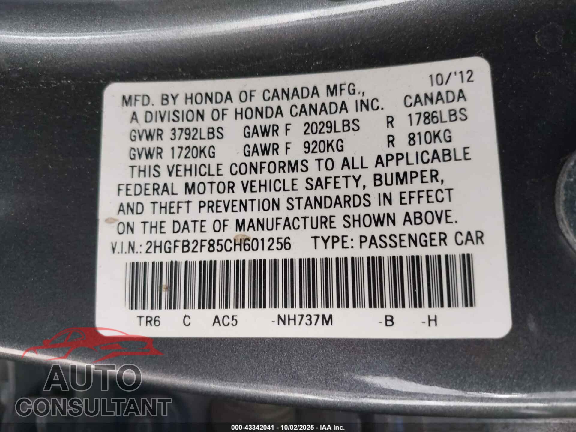 HONDA CIVIC 2012 - 2HGFB2F85CH601256