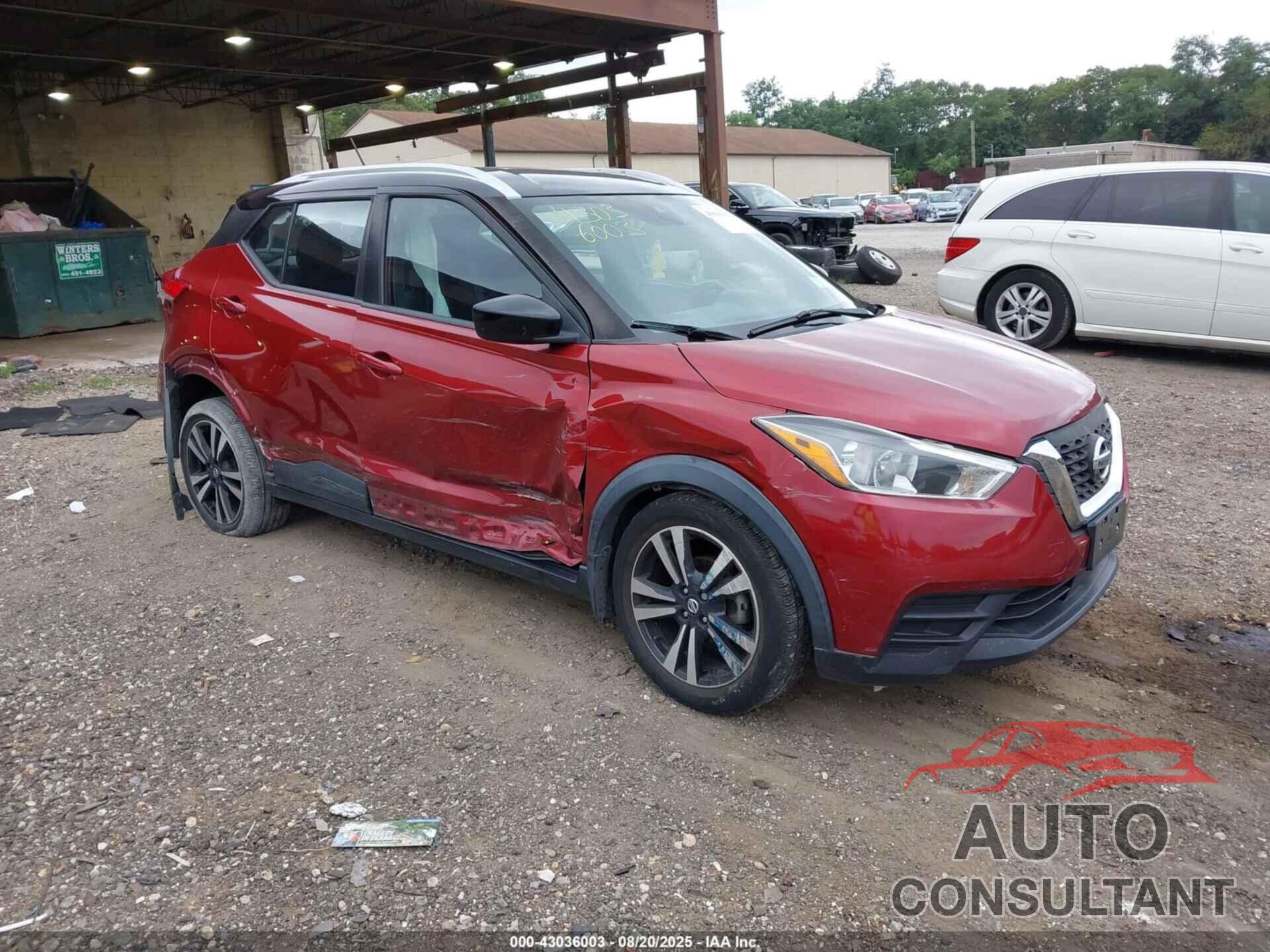 NISSAN KICKS 2020 - 3N1CP5CV0LL534803