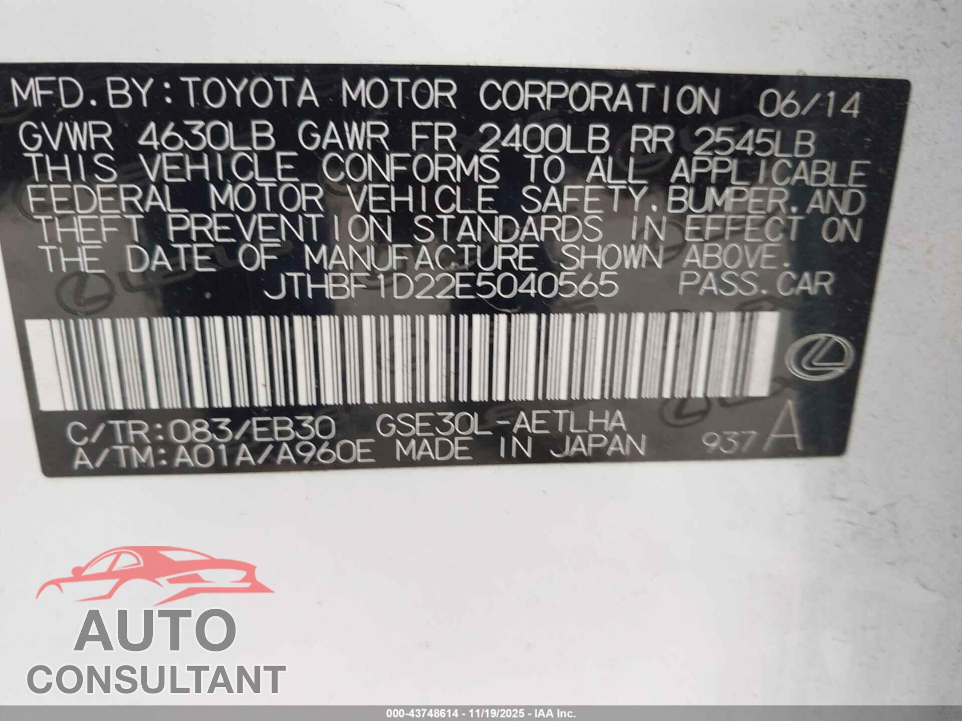 LEXUS IS 250 2014 - JTHBF1D22E5040565