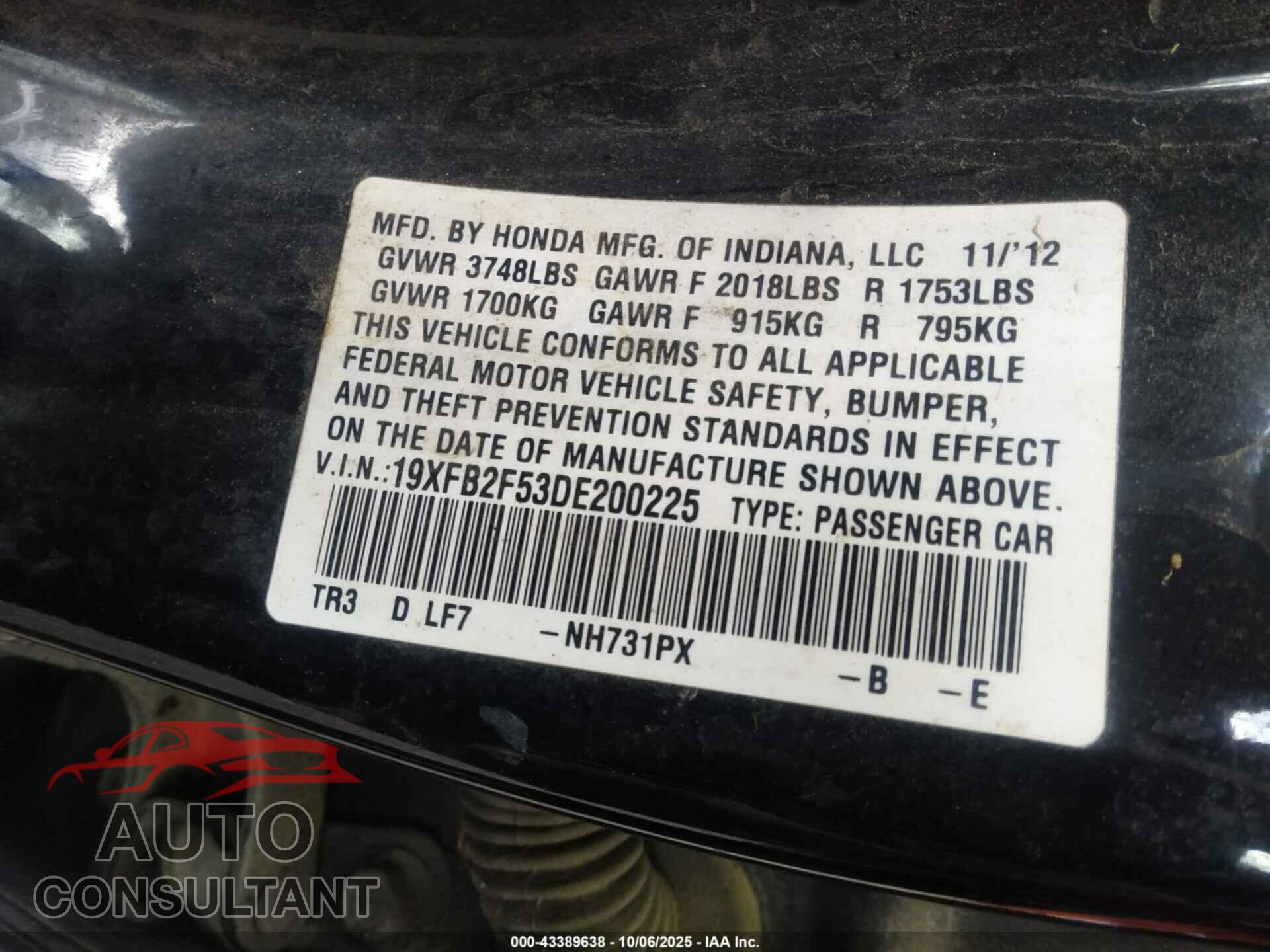 HONDA CIVIC 2013 - 19XFB2F53DE200225