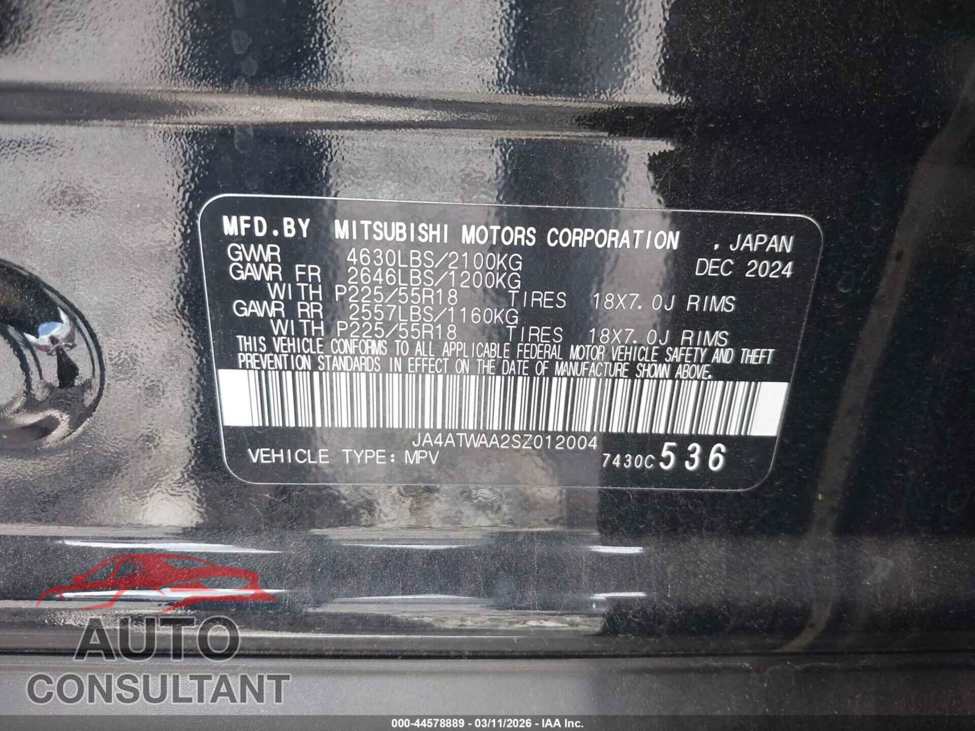 MITSUBISHI ECLIPSE CROSS 2025 - JA4ATWAA2SZ012004
