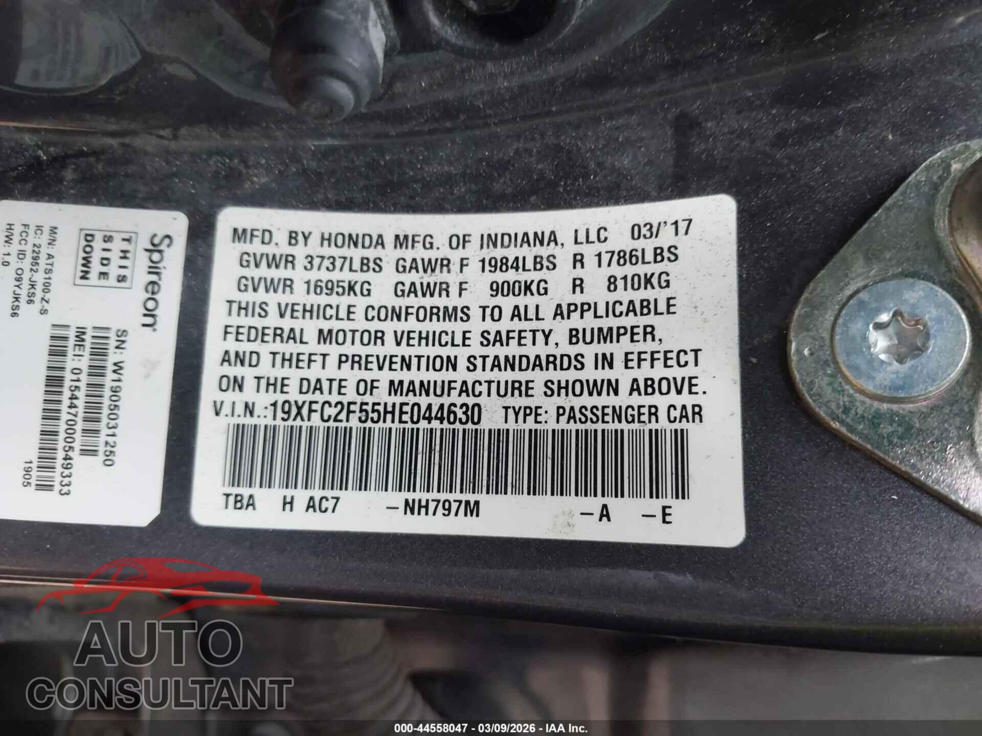 HONDA CIVIC 2017 - 19XFC2F55HE044630