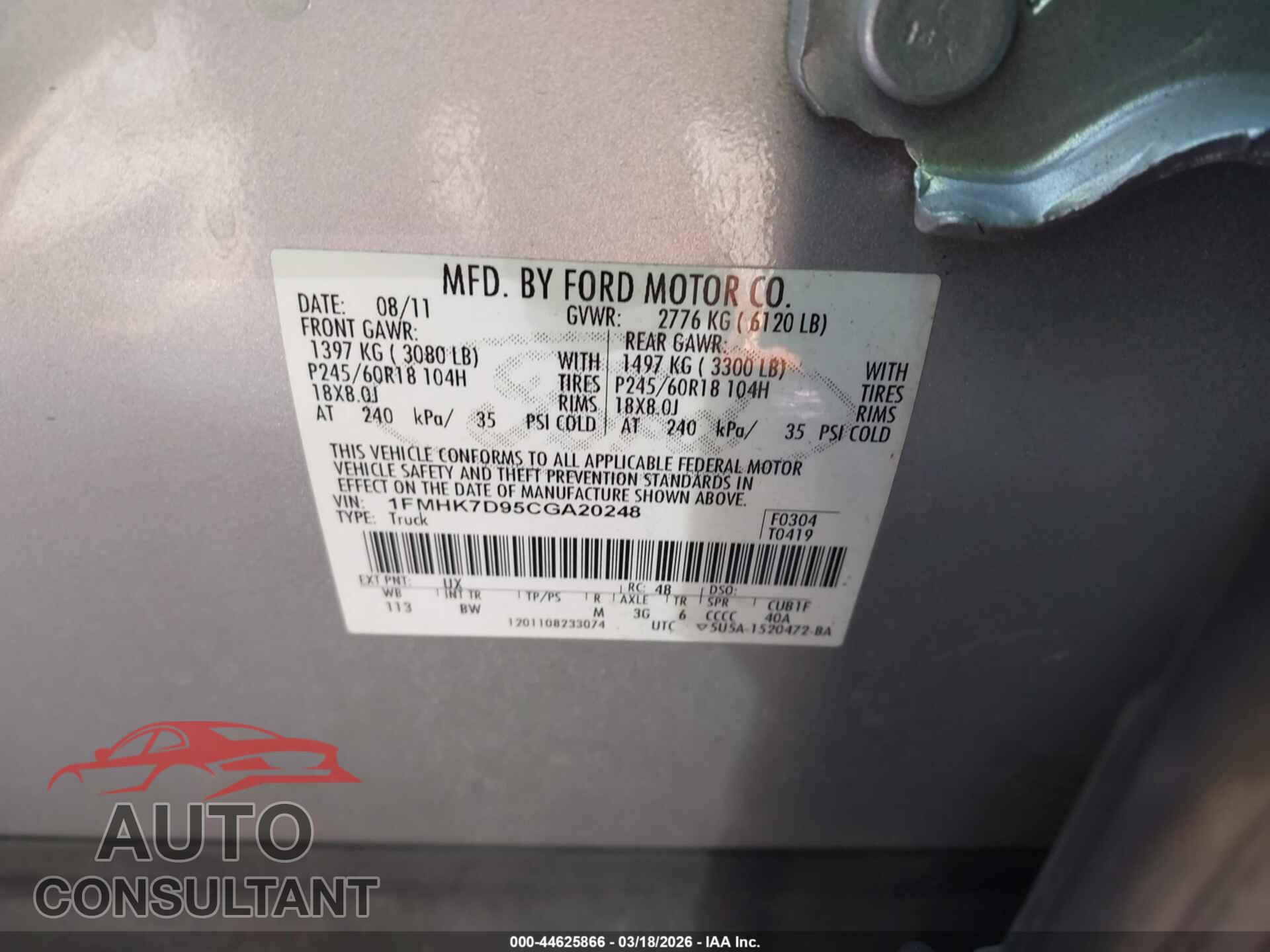FORD EXPLORER 2012 - 1FMHK7D95CGA20248