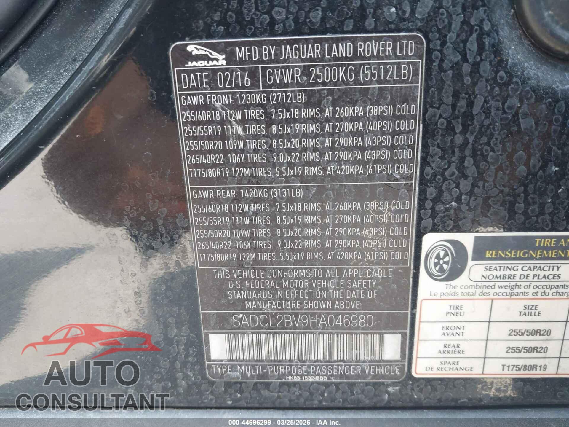 JAGUAR F-PACE 2017 - SADCL2BV9HA046980