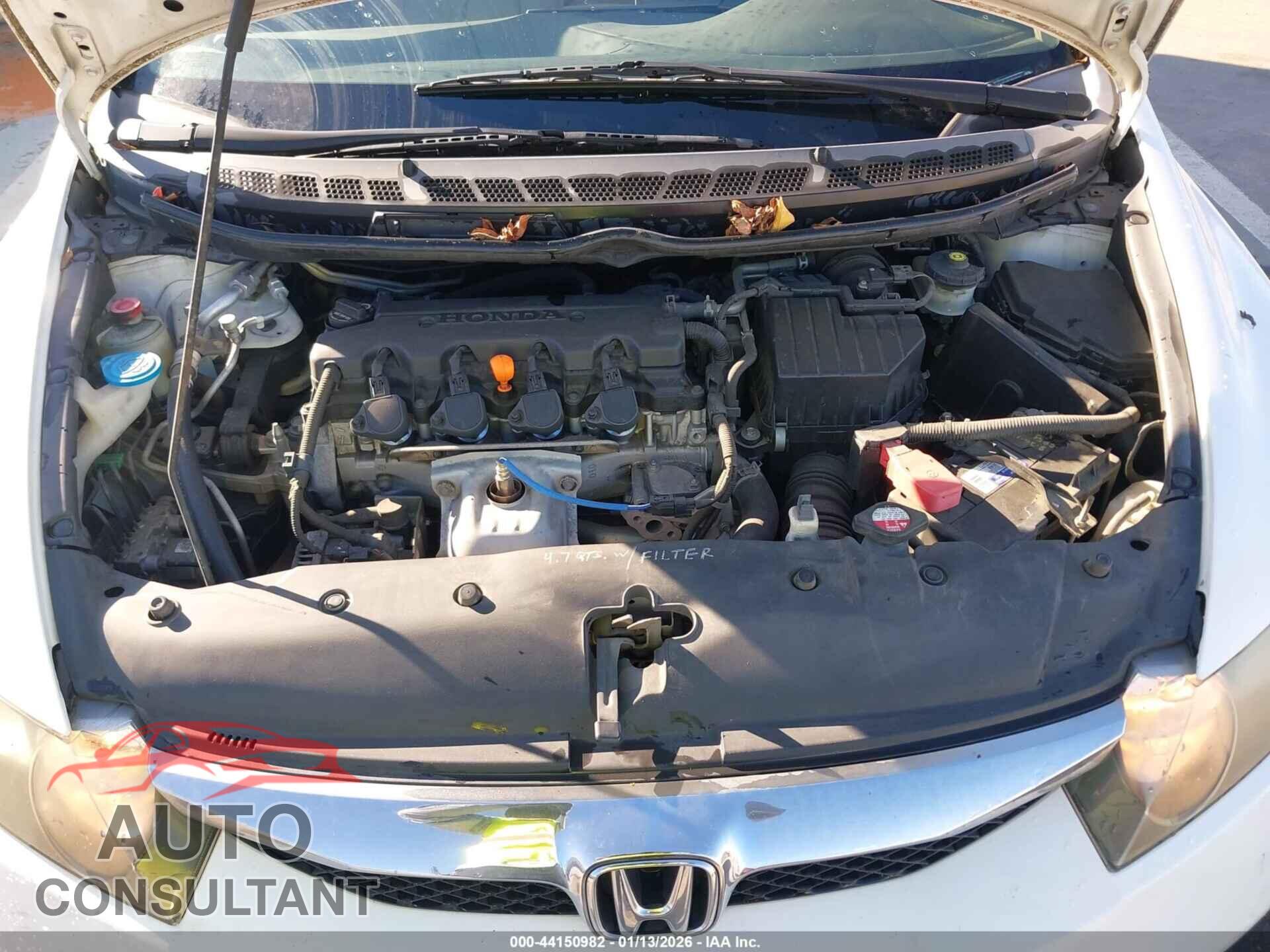 HONDA CIVIC 2009 - 19XFA46509E000070