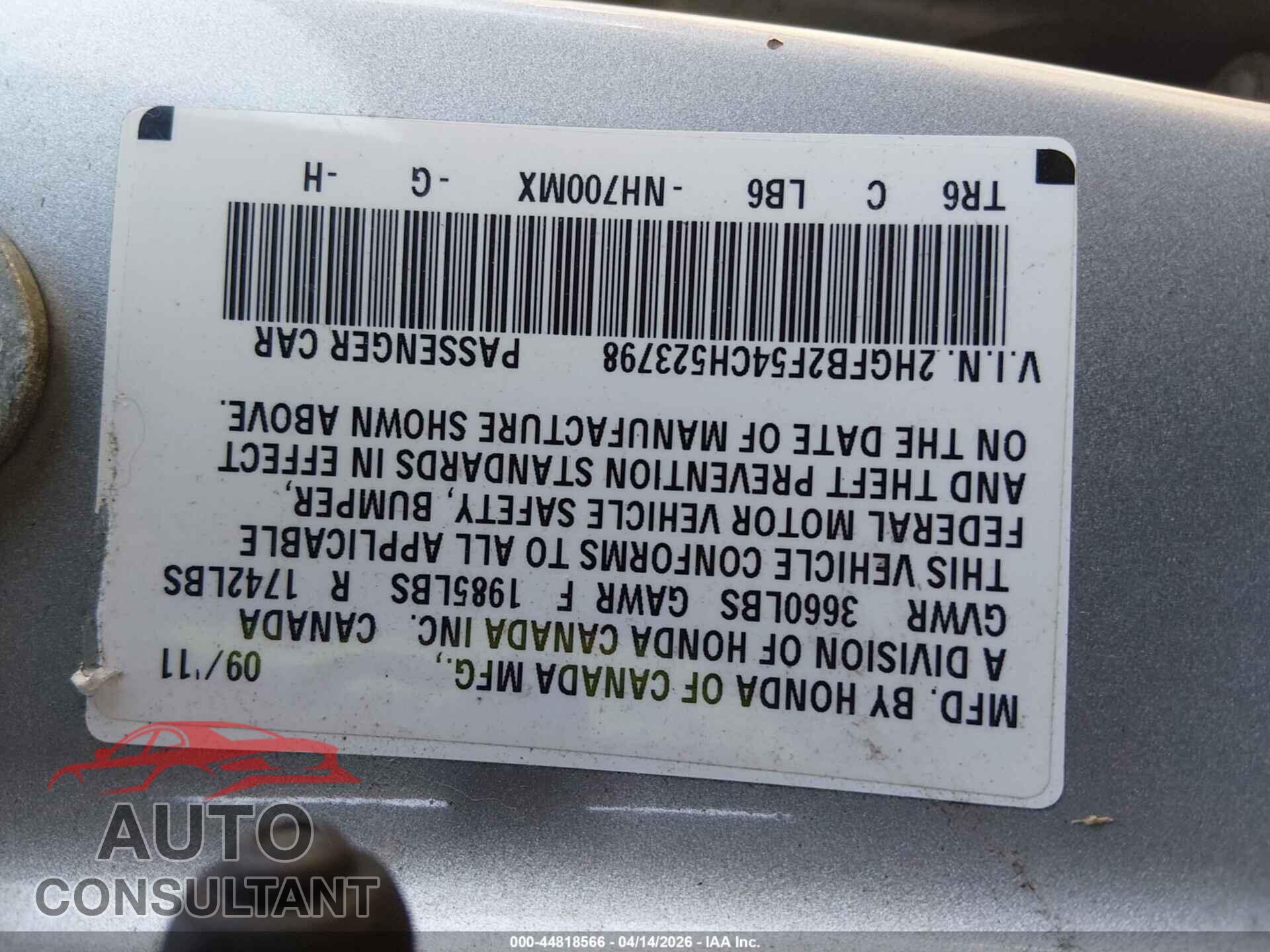 HONDA CIVIC 2012 - 2HGFB2F54CH523798