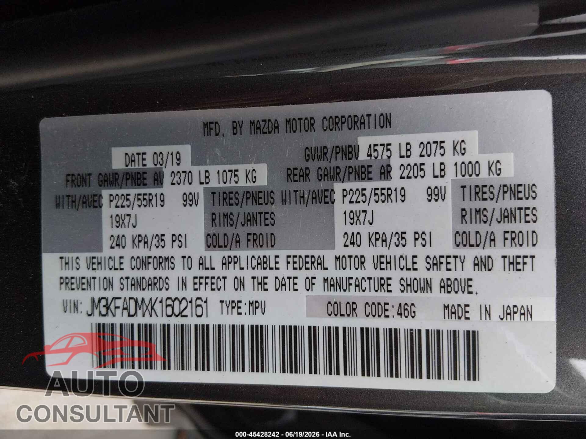 MAZDA CX-5 2019 - JM3KFADMXK1602161