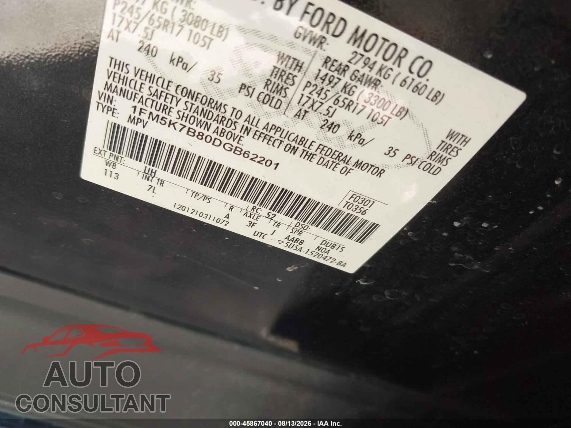 FORD EXPLORER 2013 - 1FM5K7B80DGB62201