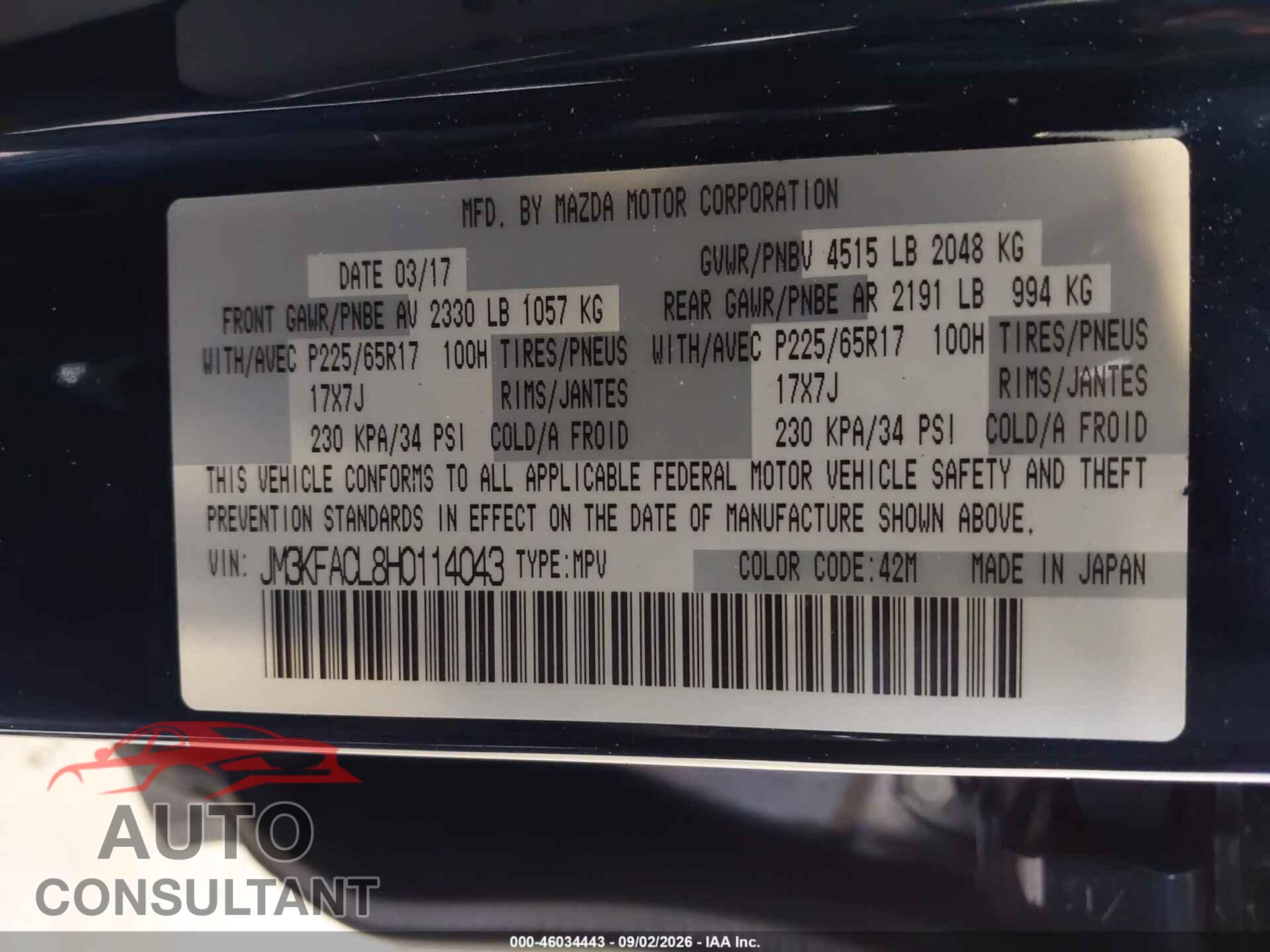 MAZDA CX-5 2017 - JM3KFACL8H0114043