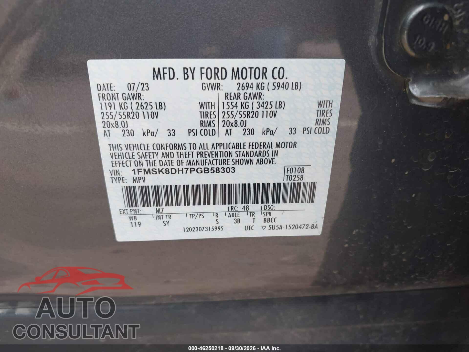 FORD EXPLORER 2023 - 1FMSK8DH7PGB58303