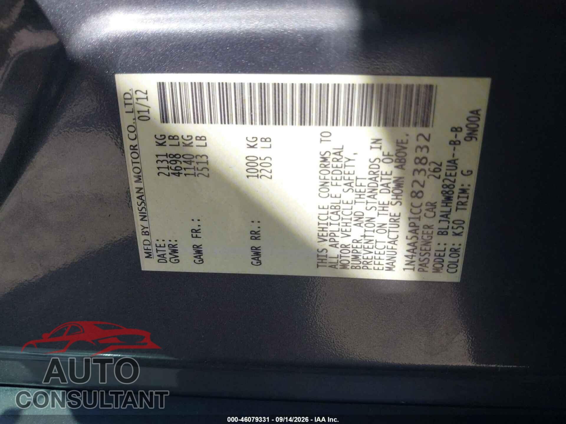 NISSAN MAXIMA 2012 - 1N4AA5AP1CC823832