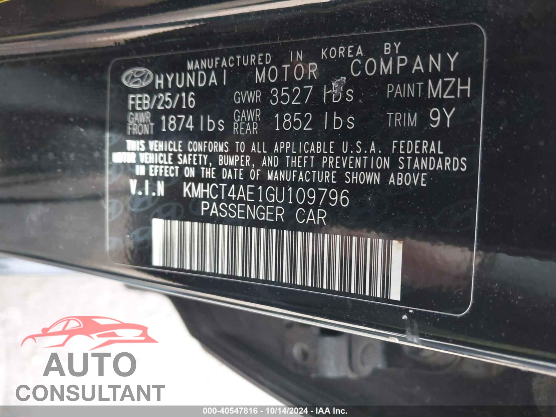 HYUNDAI ACCENT 2016 - KMHCT4AE1GU109796