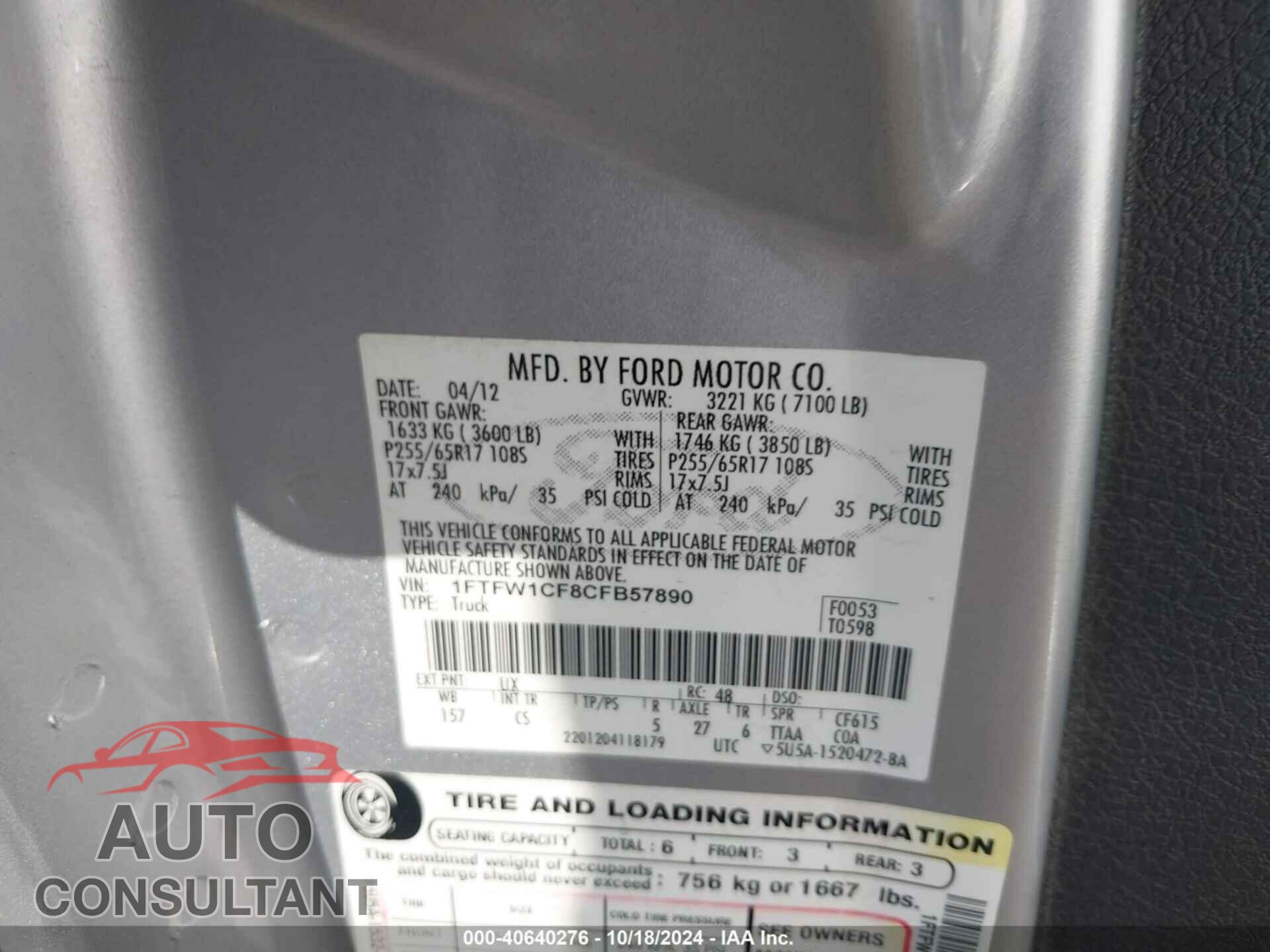 FORD F-150 2012 - 1FTFW1CF8CFB57890