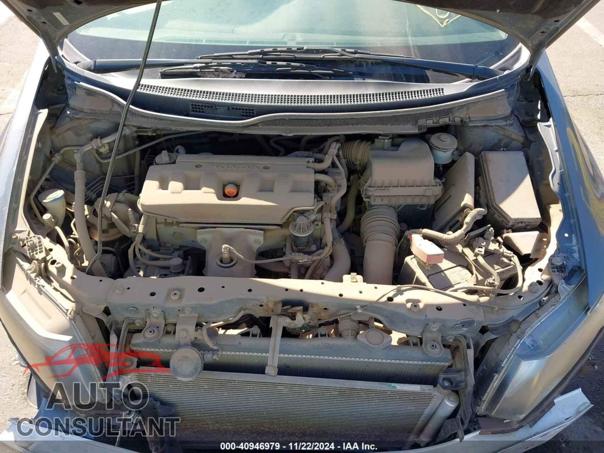 HONDA CIVIC 2012 - 2HGFB2F85CH302933