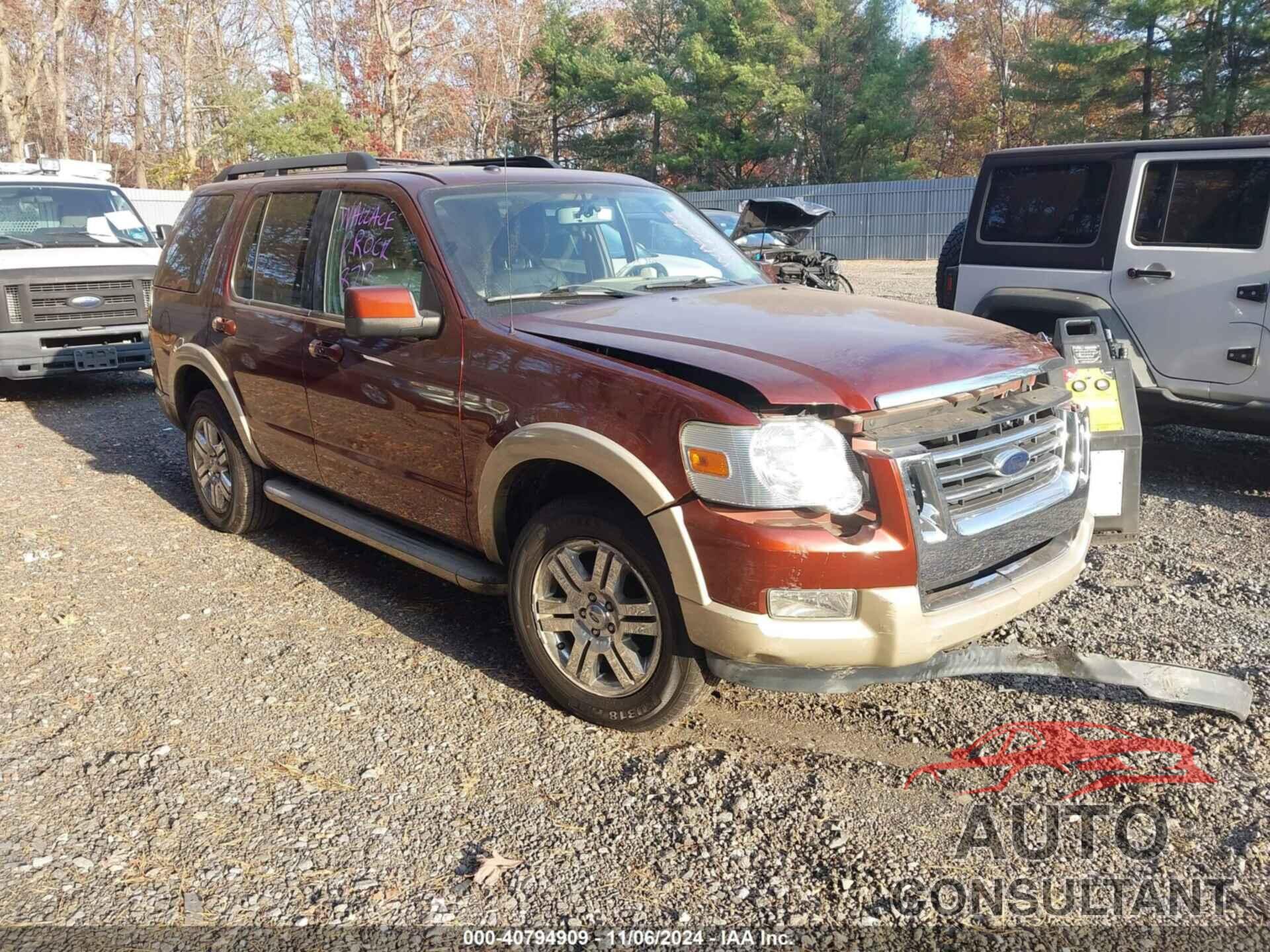 FORD EXPLORER 2010 - 1FMEU7EE7AUA94665