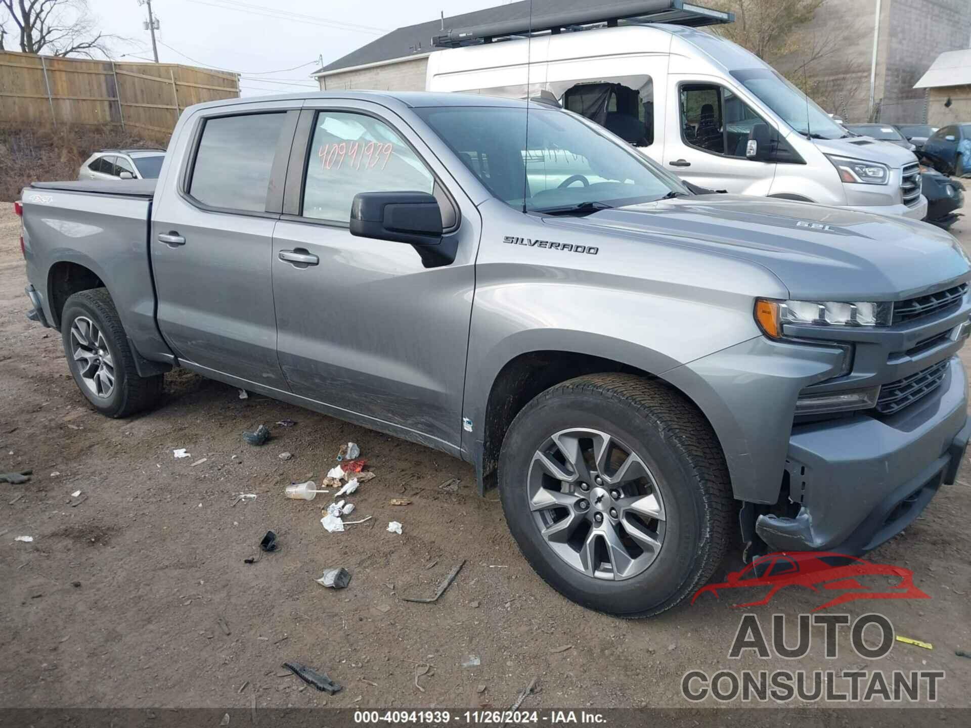 CHEVROLET SILVERADO 1500 2020 - 1GCUYEEL6LZ235092
